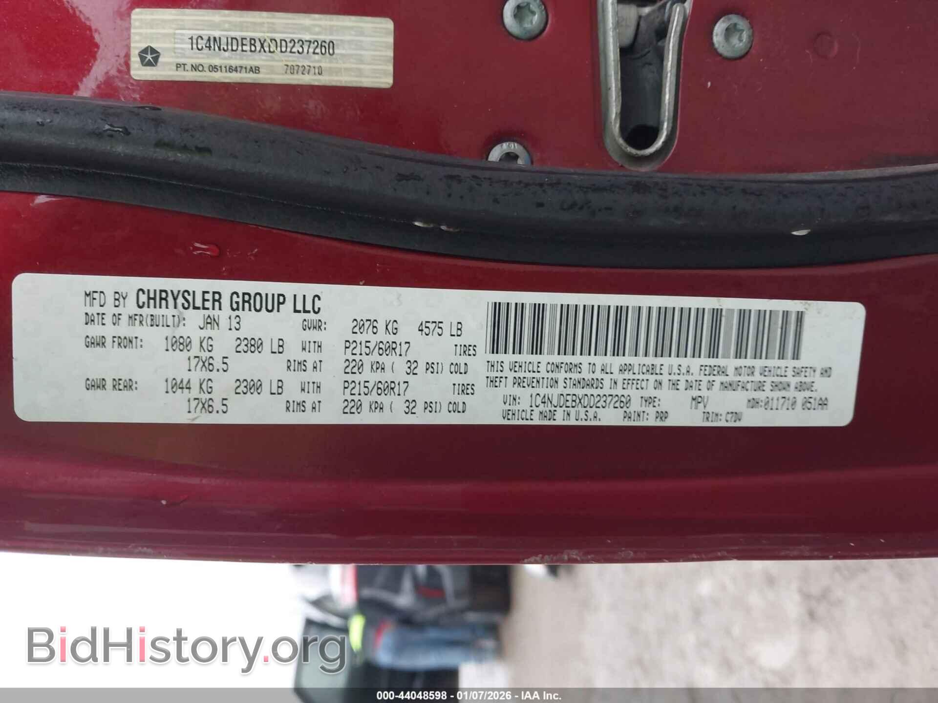 2013 JEEP COMPASS - VIN: 1C4NJDEBXDD237260 - Фото 9