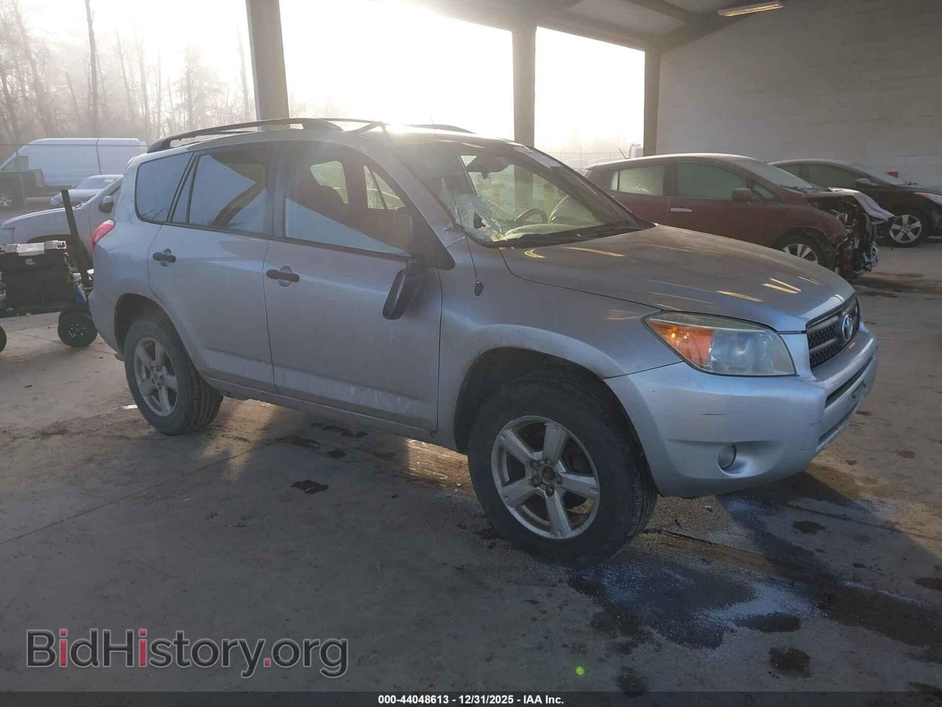 Фотография JTMBK35V265009965 - TOYOTA RAV4 2006