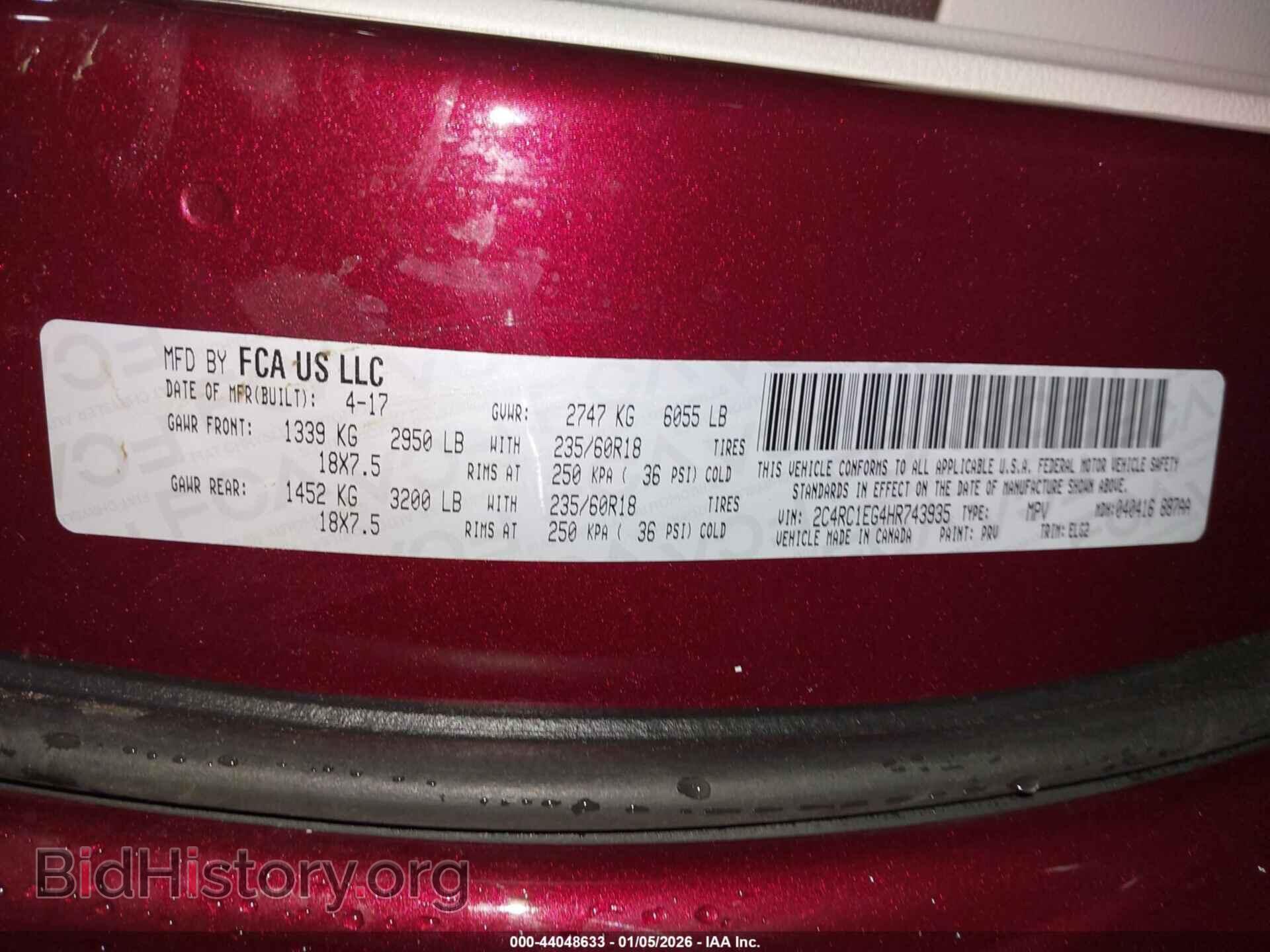 2017 CHRYSLER PACIFICA - VIN: 2C4RC1EG4HR743935 - Фото 9