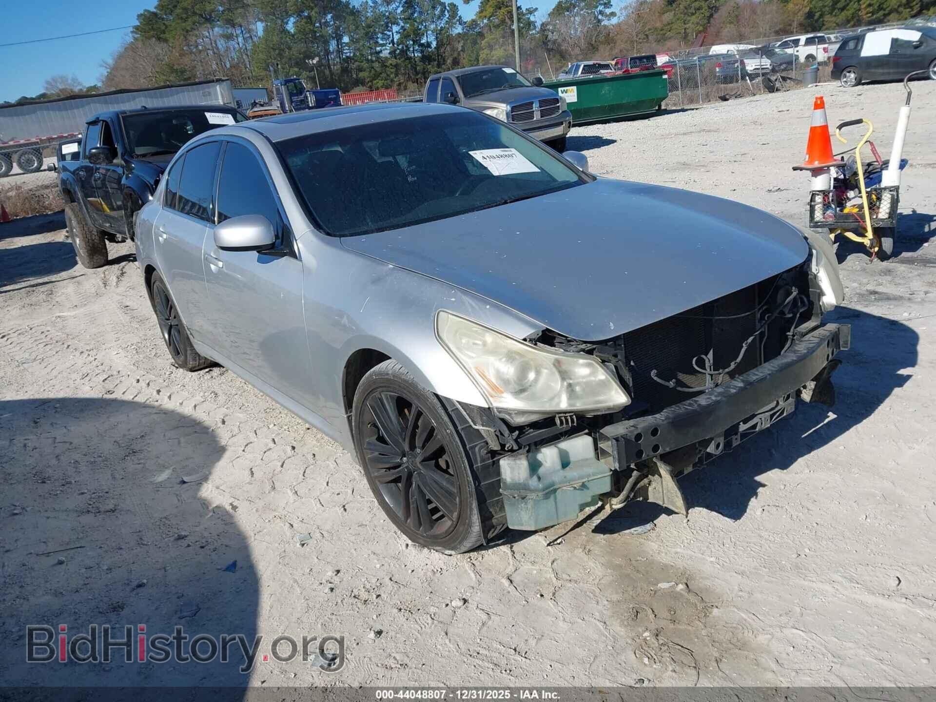 Photo JNKBV61EX8M223429 - INFINITI G35 2008