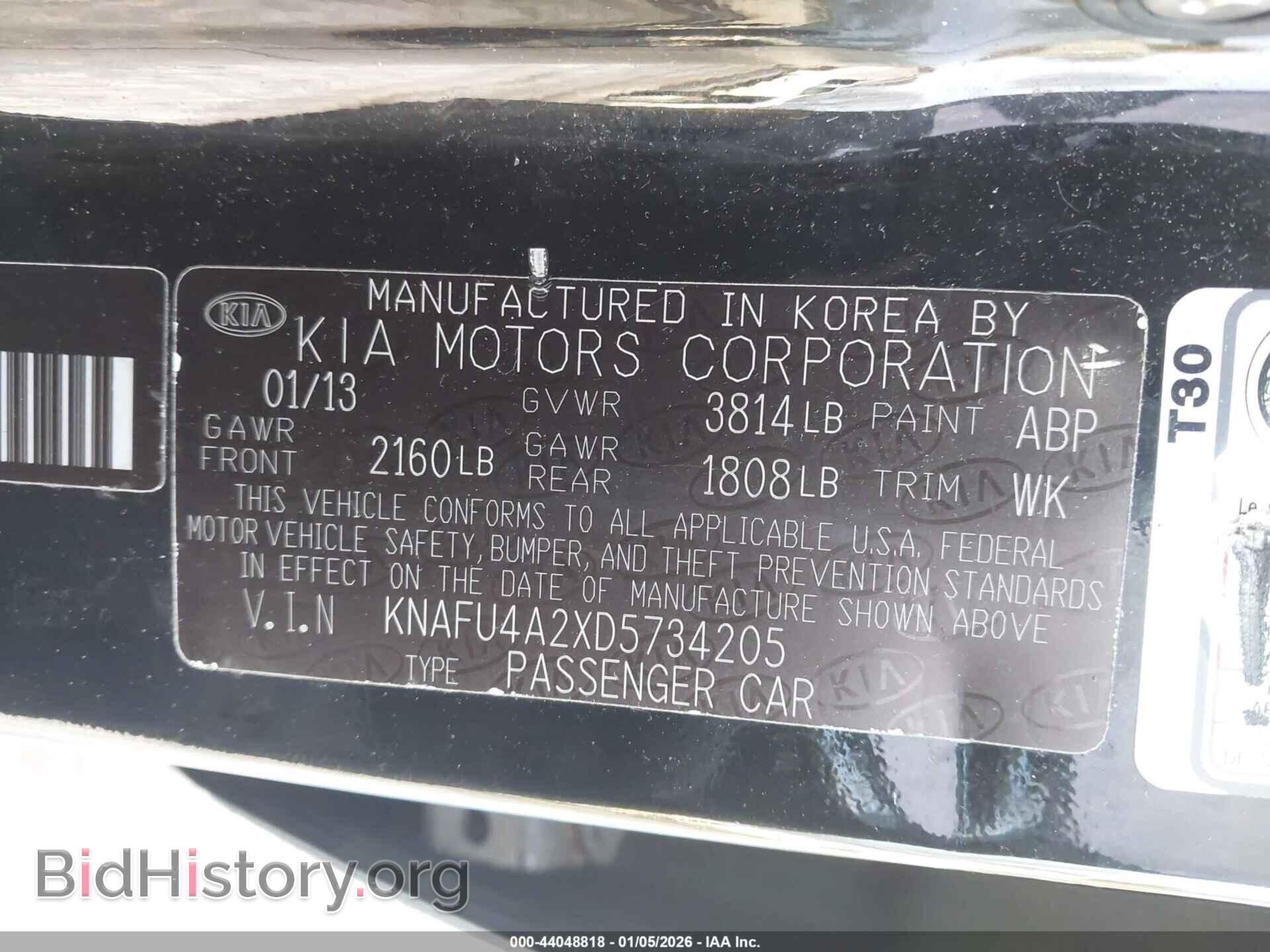 2013 KIA FORTE - VIN: KNAFU4A2XD5734205 - Фото 9
