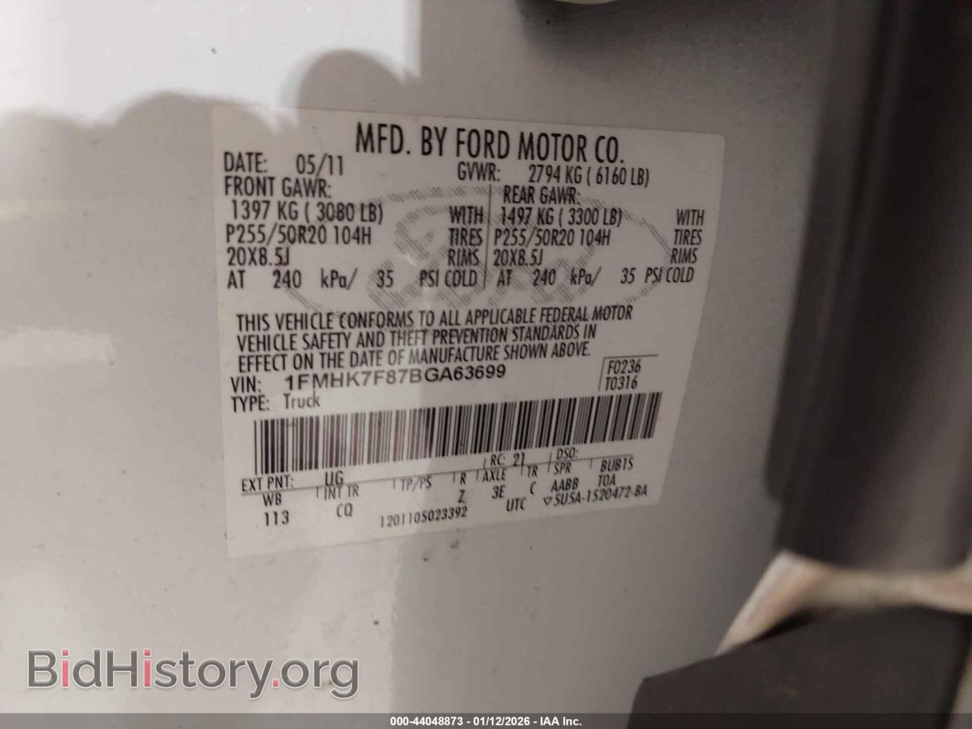 2011 FORD EXPLORER - VIN: 1FMHK7F87BGA63699 - Photo 9