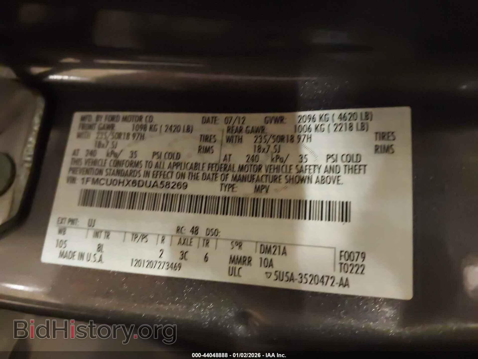 2013 FORD ESCAPE - VIN: 1FMCU0HX6DUA58269 - Фото 9