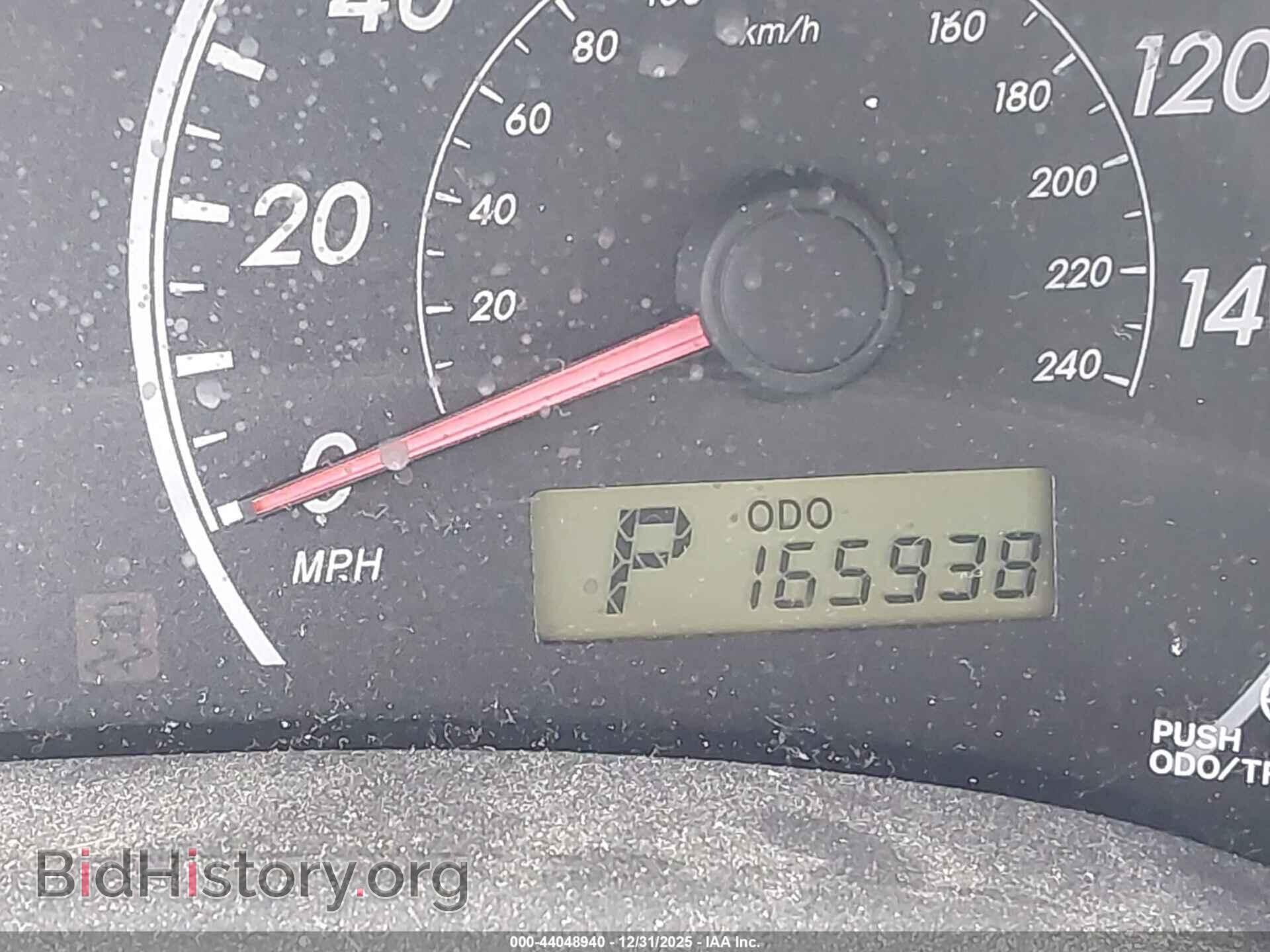 2013 TOYOTA COROLLA - VIN: 5YFBU4EE3DP189666 - Фото 15