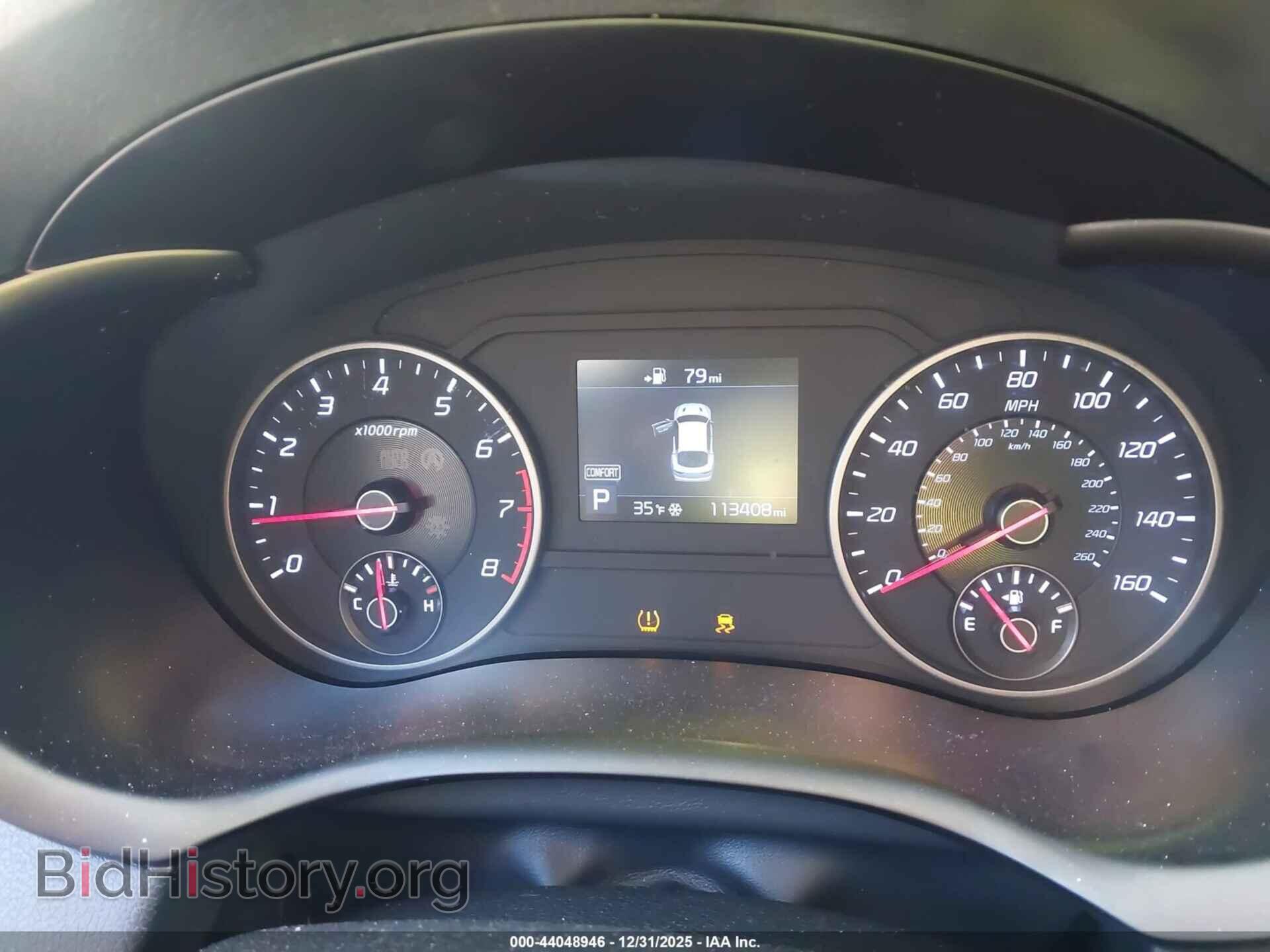 2018 KIA STINGER - VIN: KNAE15LA5J6013097 - Фото 7