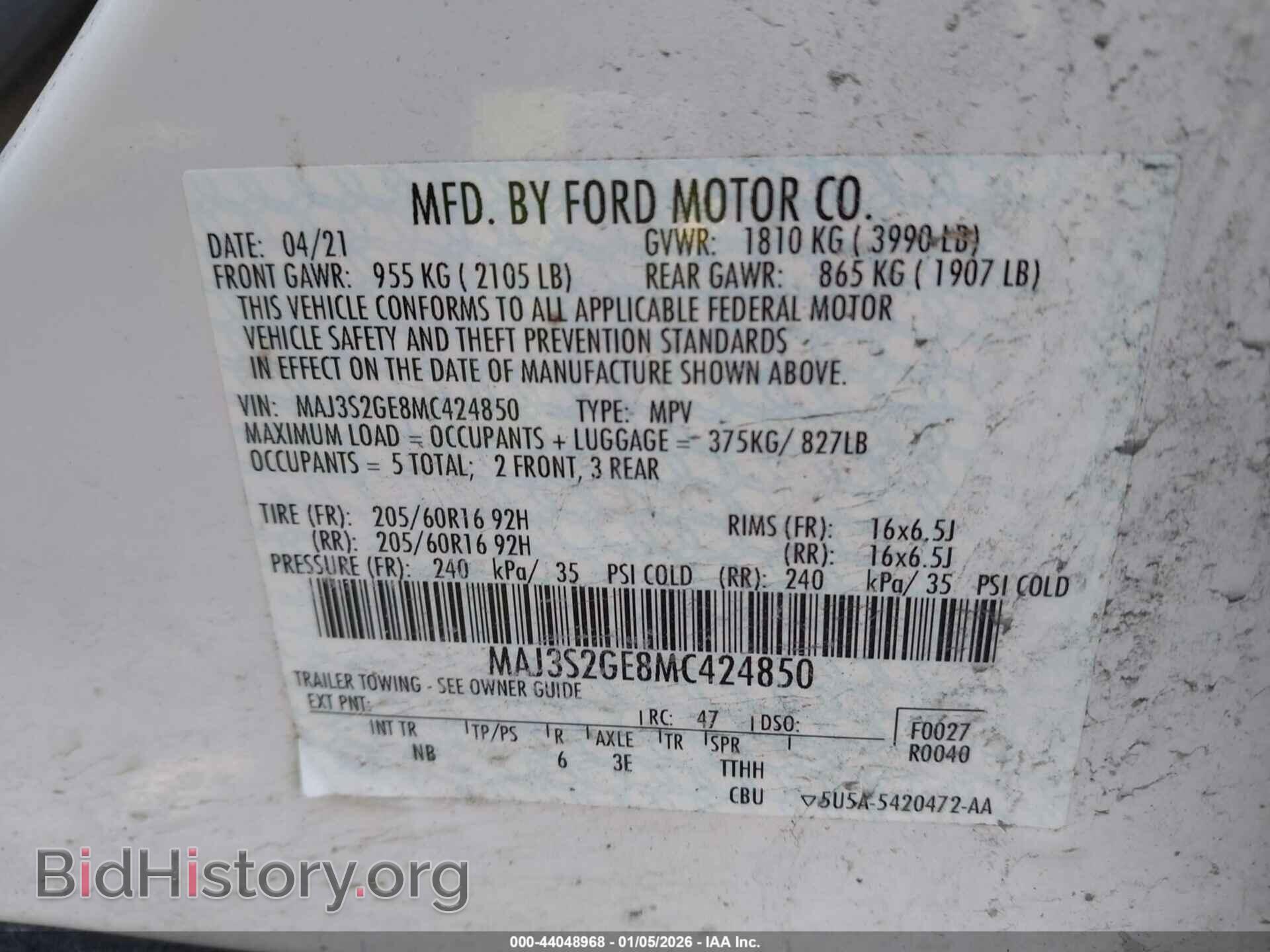 2021 FORD ECOSPORT - VIN: MAJ3S2GE8MC424850 - Фото 9