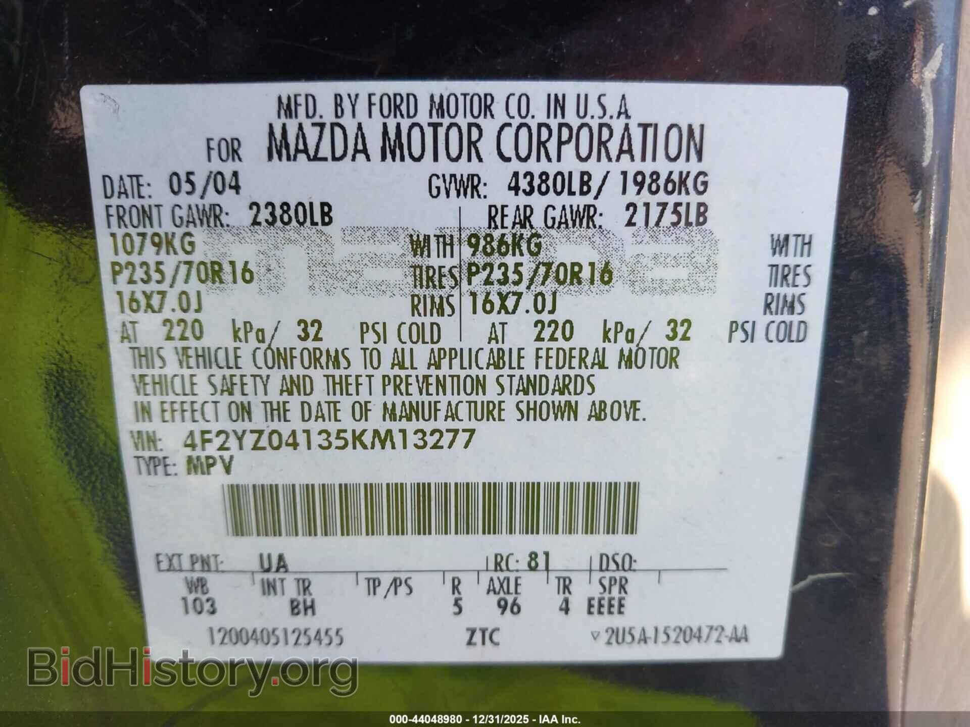 2005 MAZDA TRIBUTE - VIN: 4F2YZ04135KM13277 - Фото 9