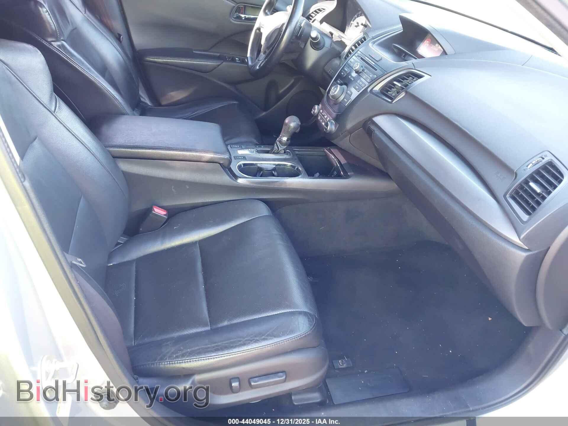 2015 ACURA RDX - VIN: 5J8TB4H31FL018772 - Фото 5