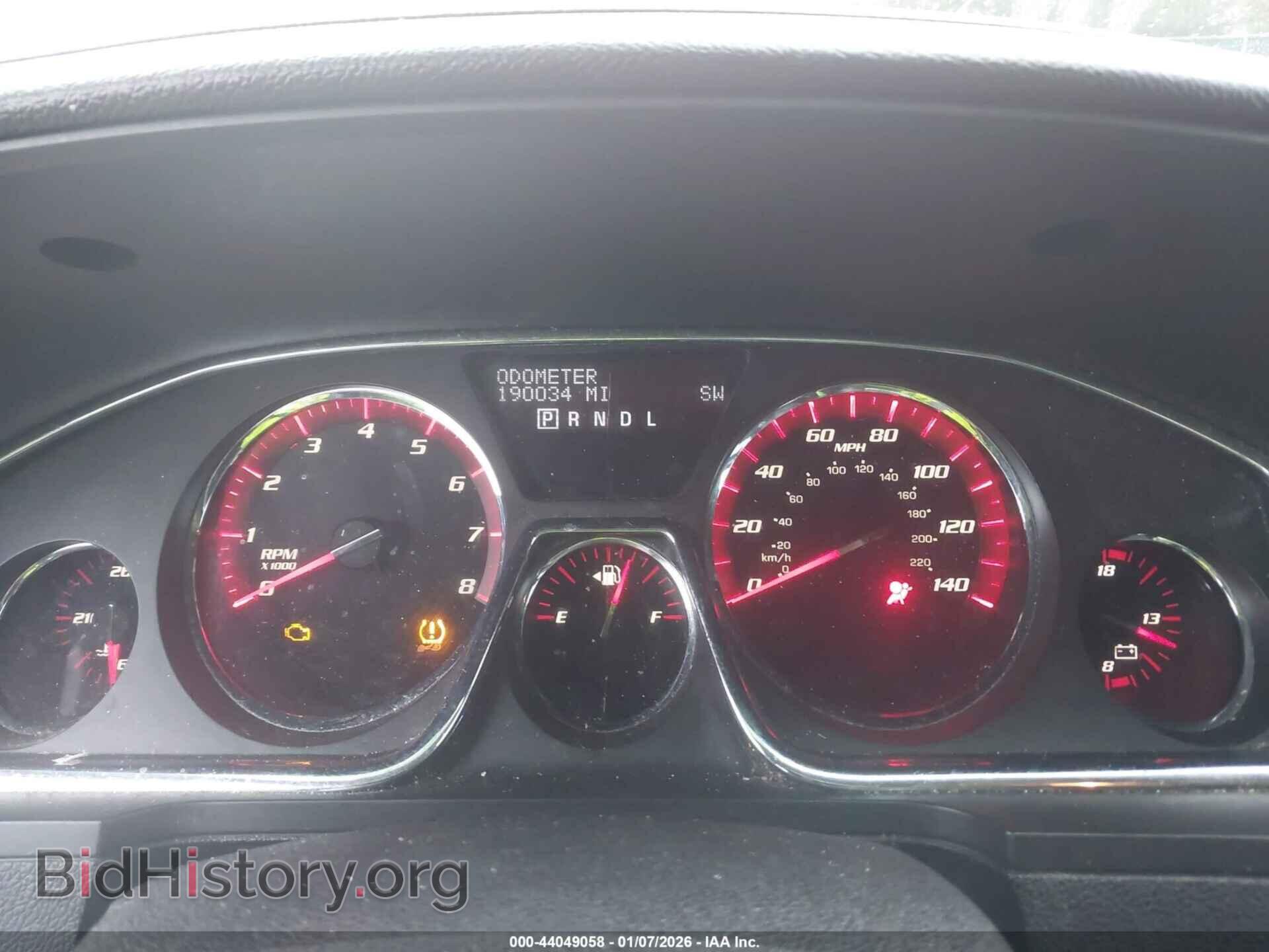 2014 GMC ACADIA - VIN: 1GKKVRKD6EJ159237 - Photo 7