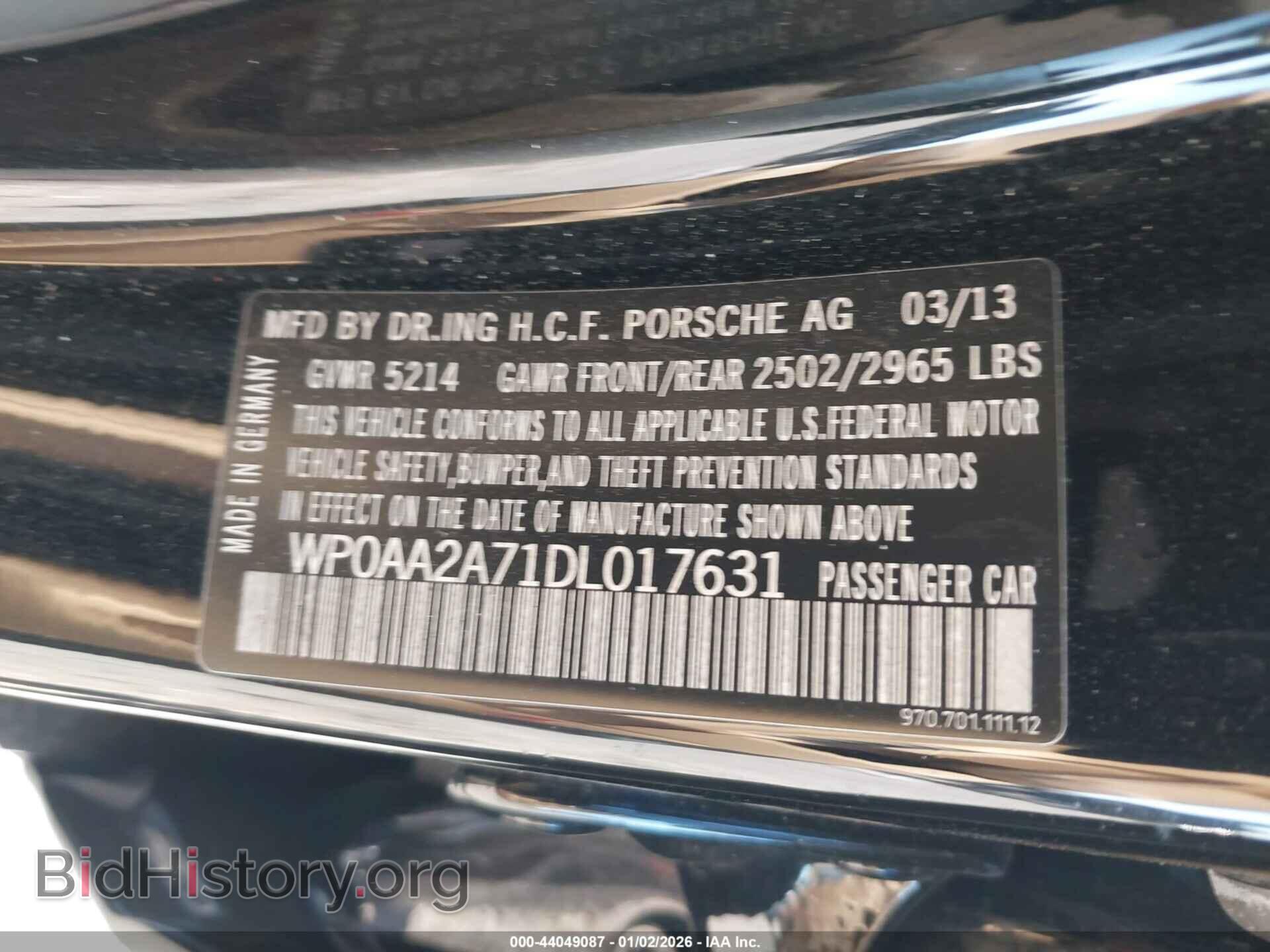 2013 PORSCHE PANAMERA - VIN: WP0AA2A71DL017631 - Фото 9