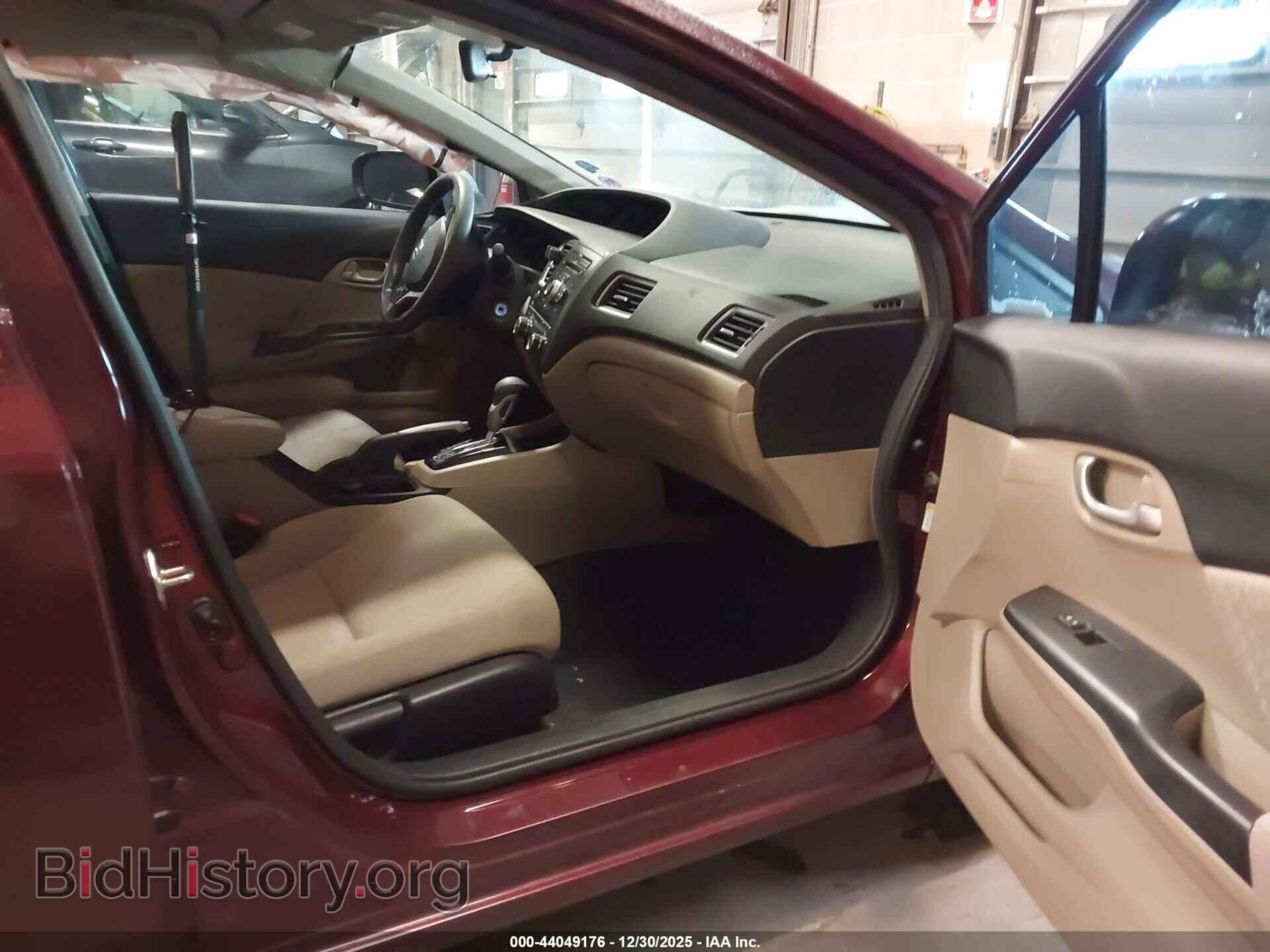 2014 HONDA CIVIC - VIN: 19XFB2F52EE008859 - Фото 5