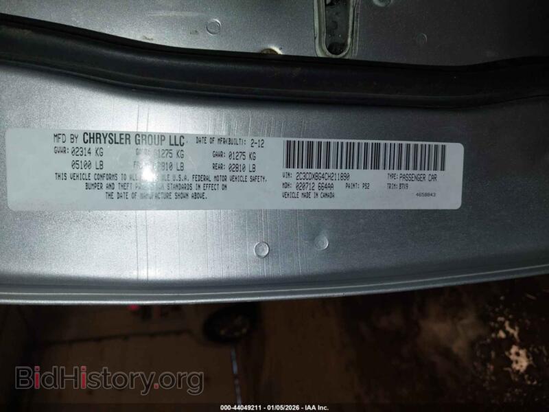 2012 Dodge CHARGER (VIN 2C3CDXBG4CH211890) — photo 9 of 16