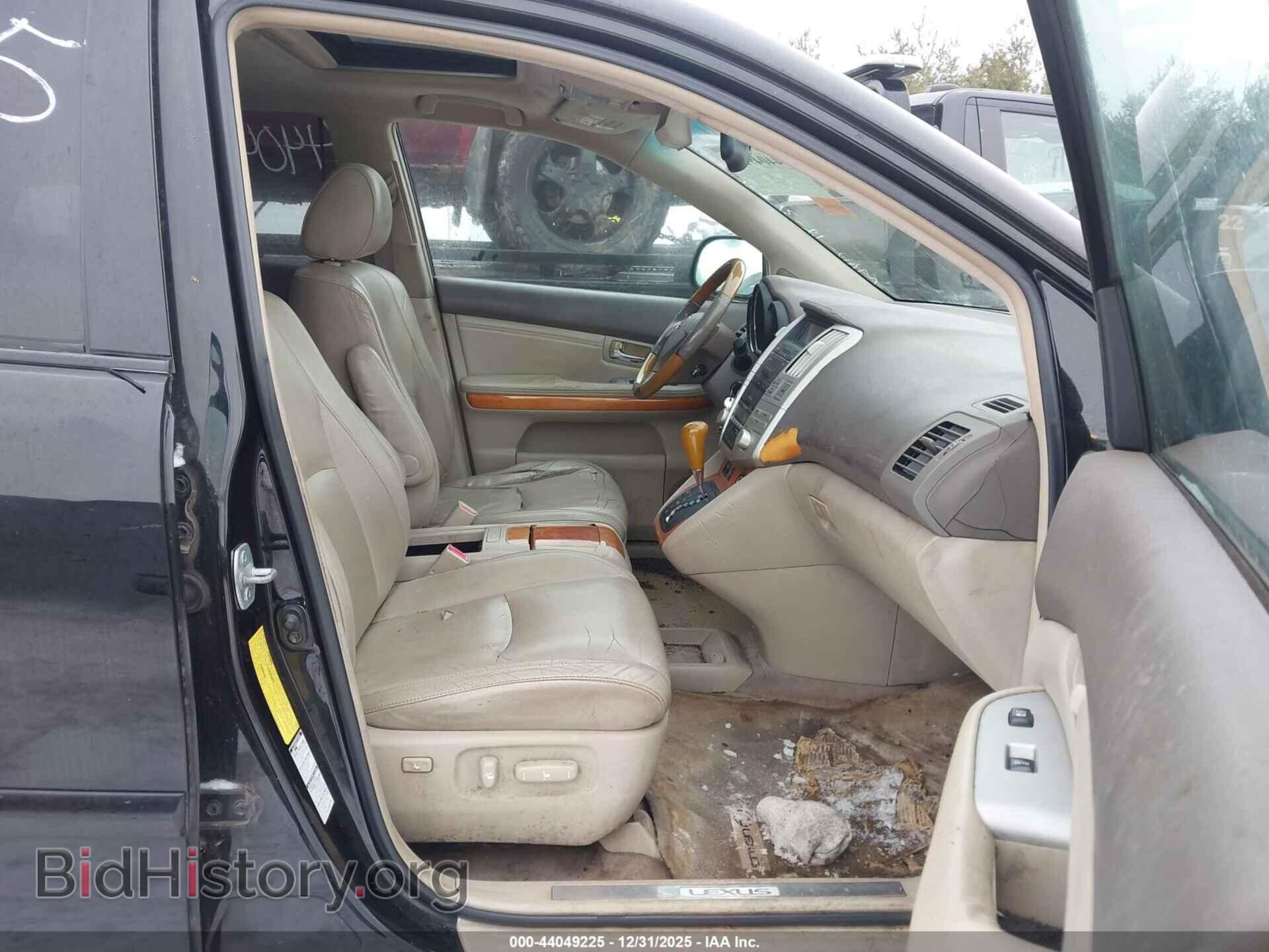 2006 LEXUS RX 330 - VIN: 2T2HA31U16C094399 - Фото 5