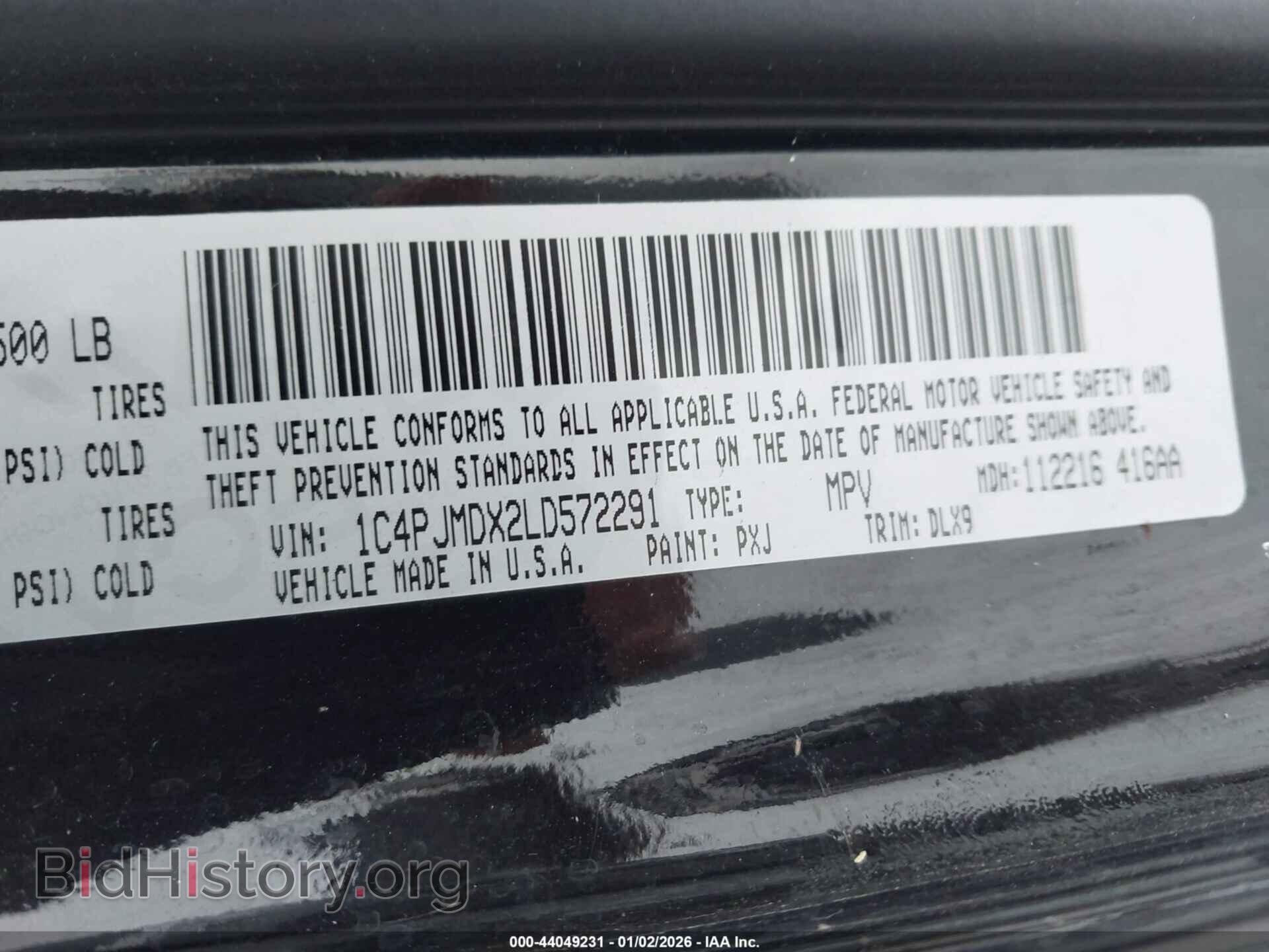 2020 JEEP CHEROKEE - VIN: 1C4PJMDX2LD572291 - Фото 9