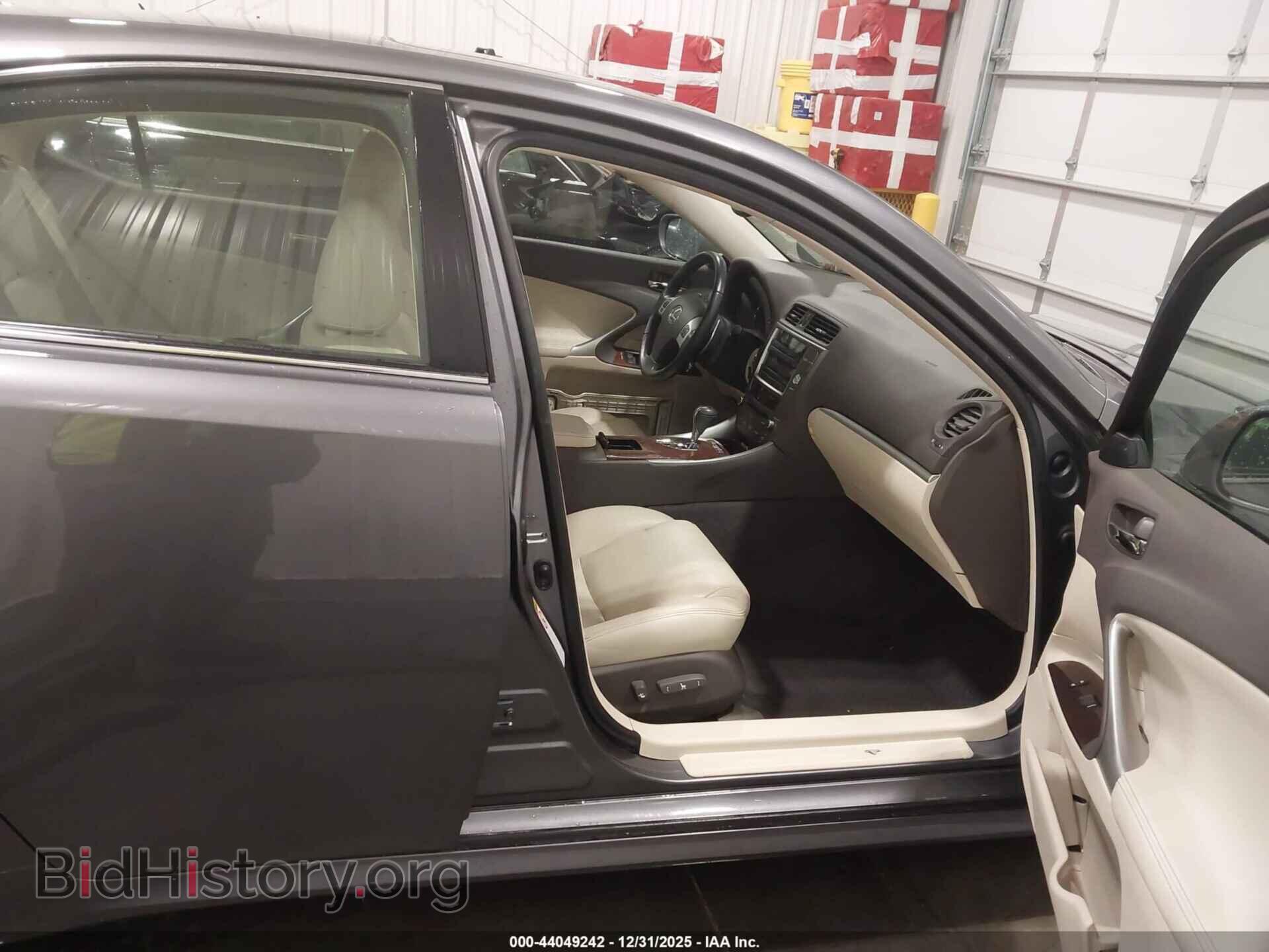 2012 LEXUS IS 250 - VIN: JTHCF5C26C5059727 - Photo 5