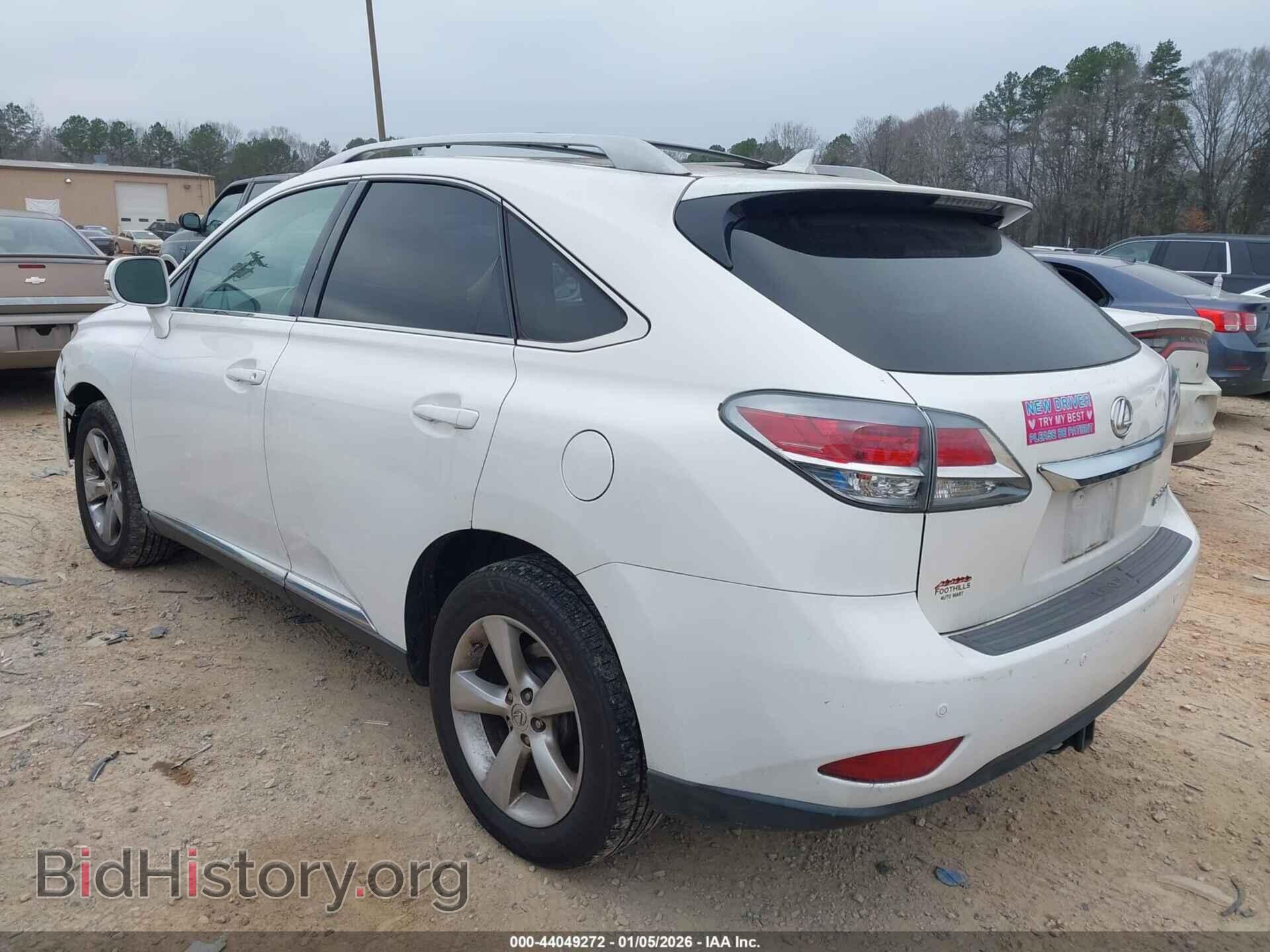 2013 LEXUS RX 350 - VIN: 2T2BK1BA8DC162559 - Фото 3