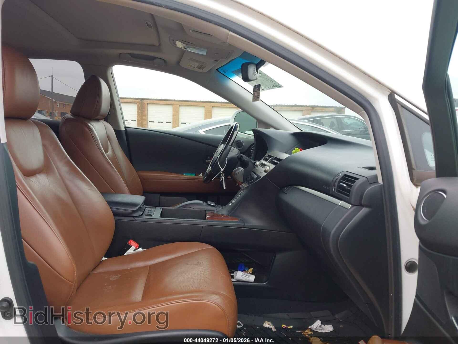 2013 LEXUS RX 350 - VIN: 2T2BK1BA8DC162559 - Фото 5