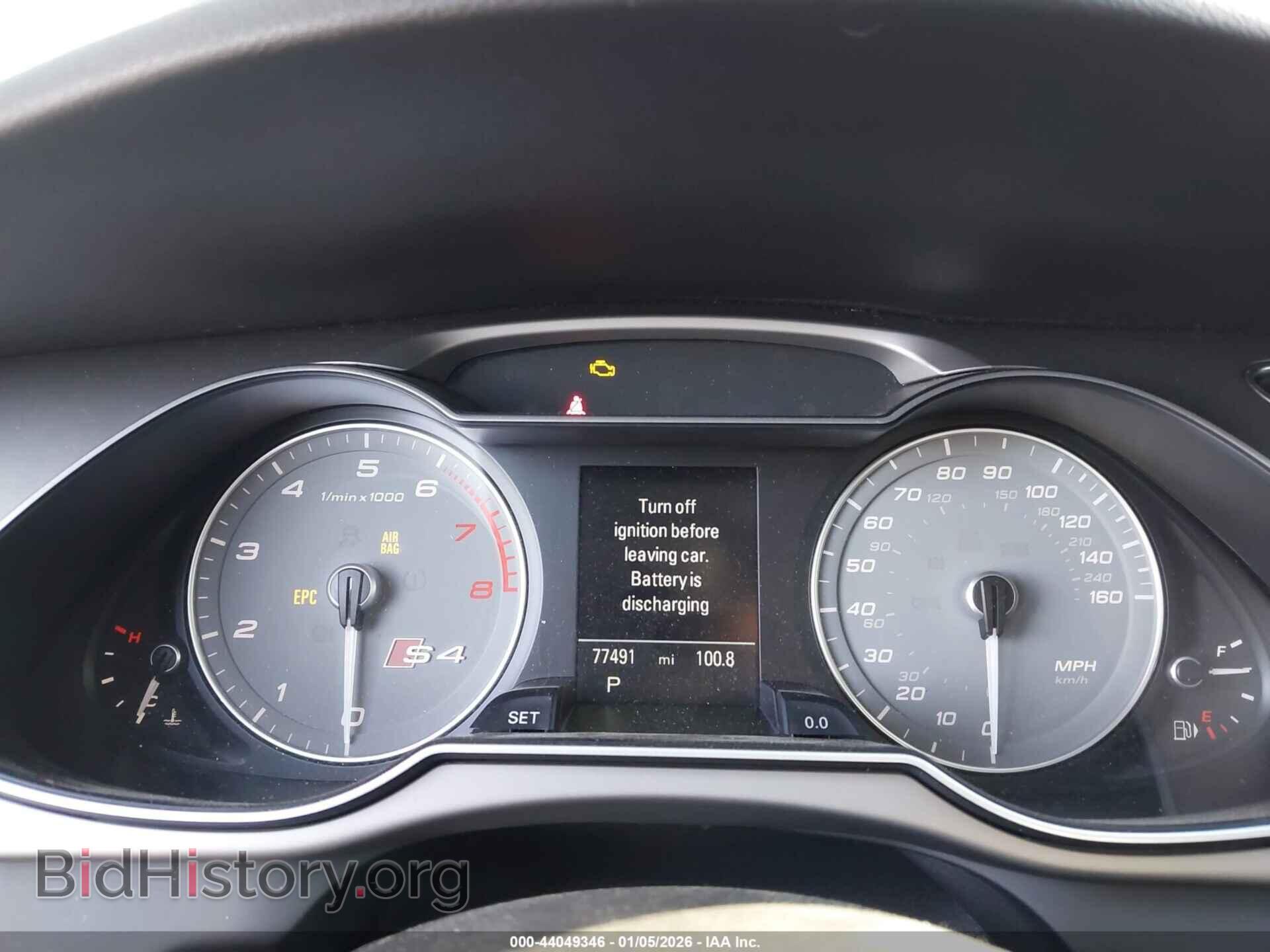 2014 AUDI S4 - VIN: WAUBGAFL3EA139596 - Фото 7