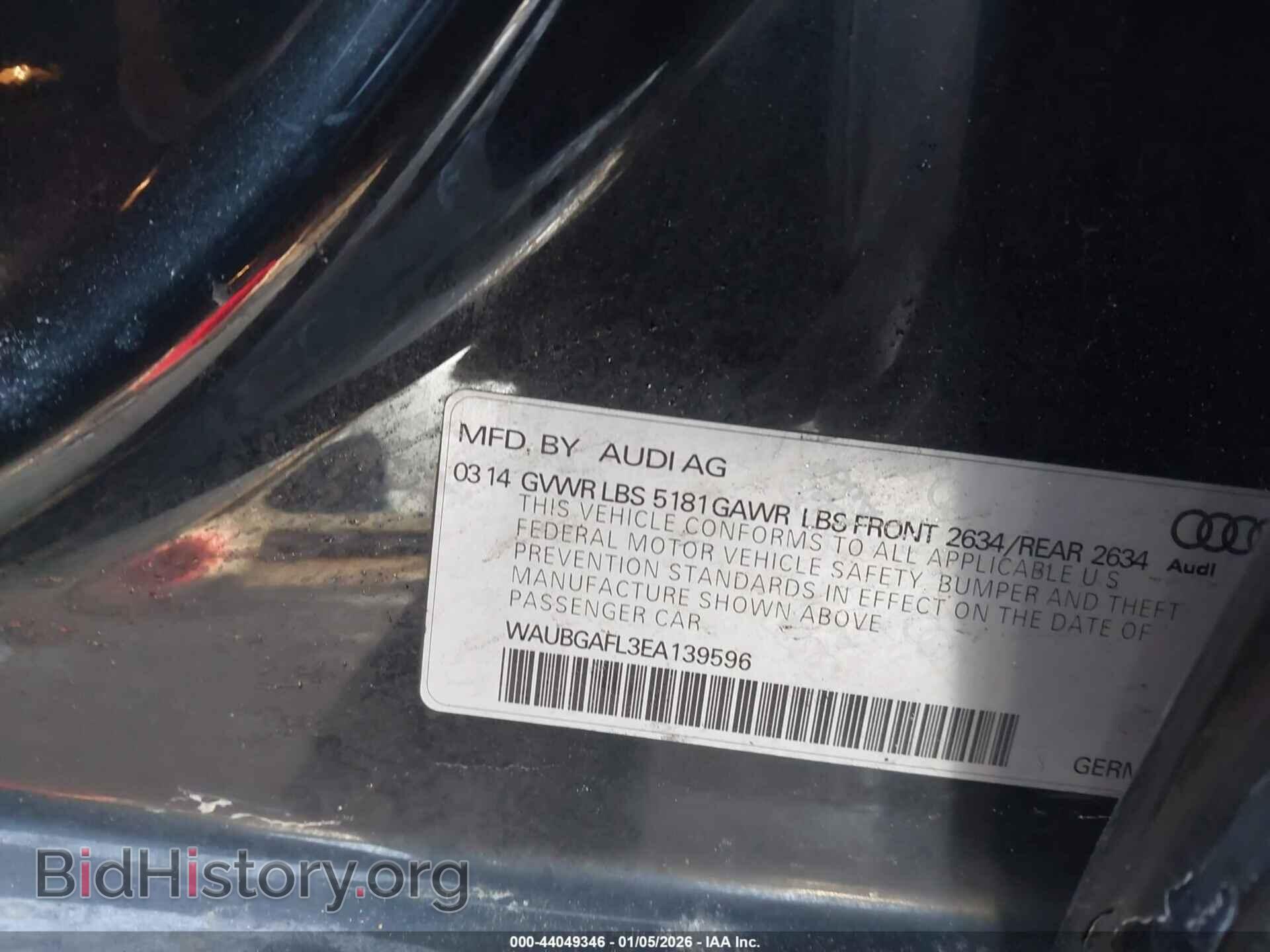 2014 AUDI S4 - VIN: WAUBGAFL3EA139596 - Фото 9