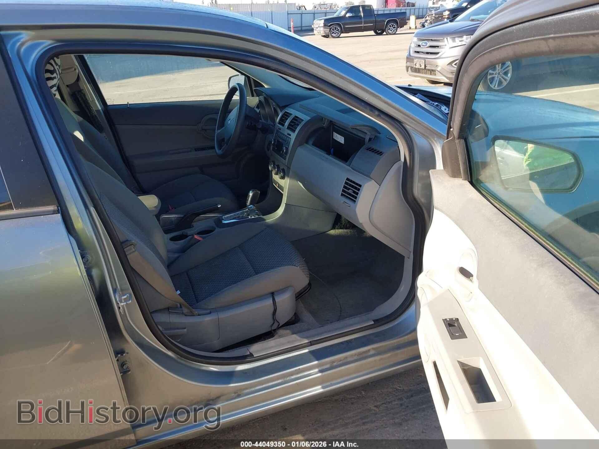 2008 DODGE AVENGER - VIN: 1B3LC46J58N213747 - Фото 5