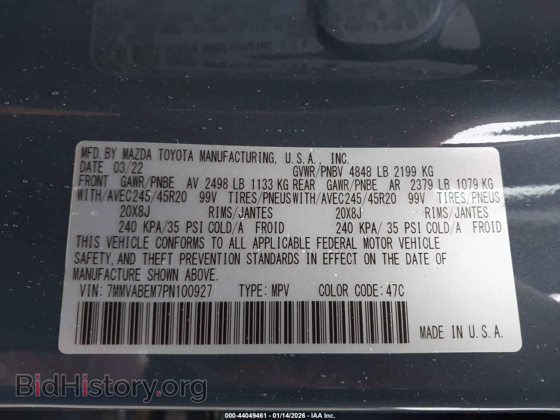 2023 MAZDA CX-50 - VIN: 7MMVABEM7PN100927 - Фото 9