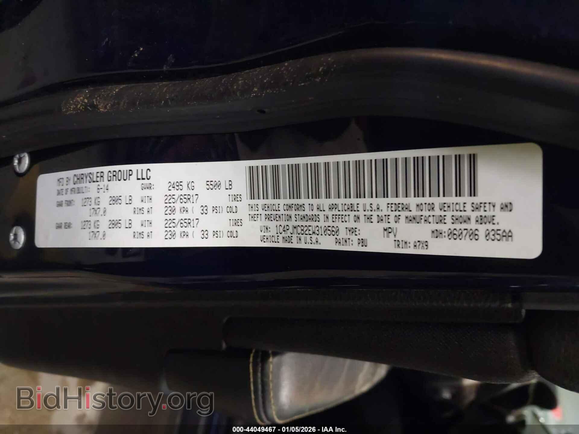 2014 JEEP CHEROKEE - VIN: 1C4PJMCB2EW310560 - Фото 9