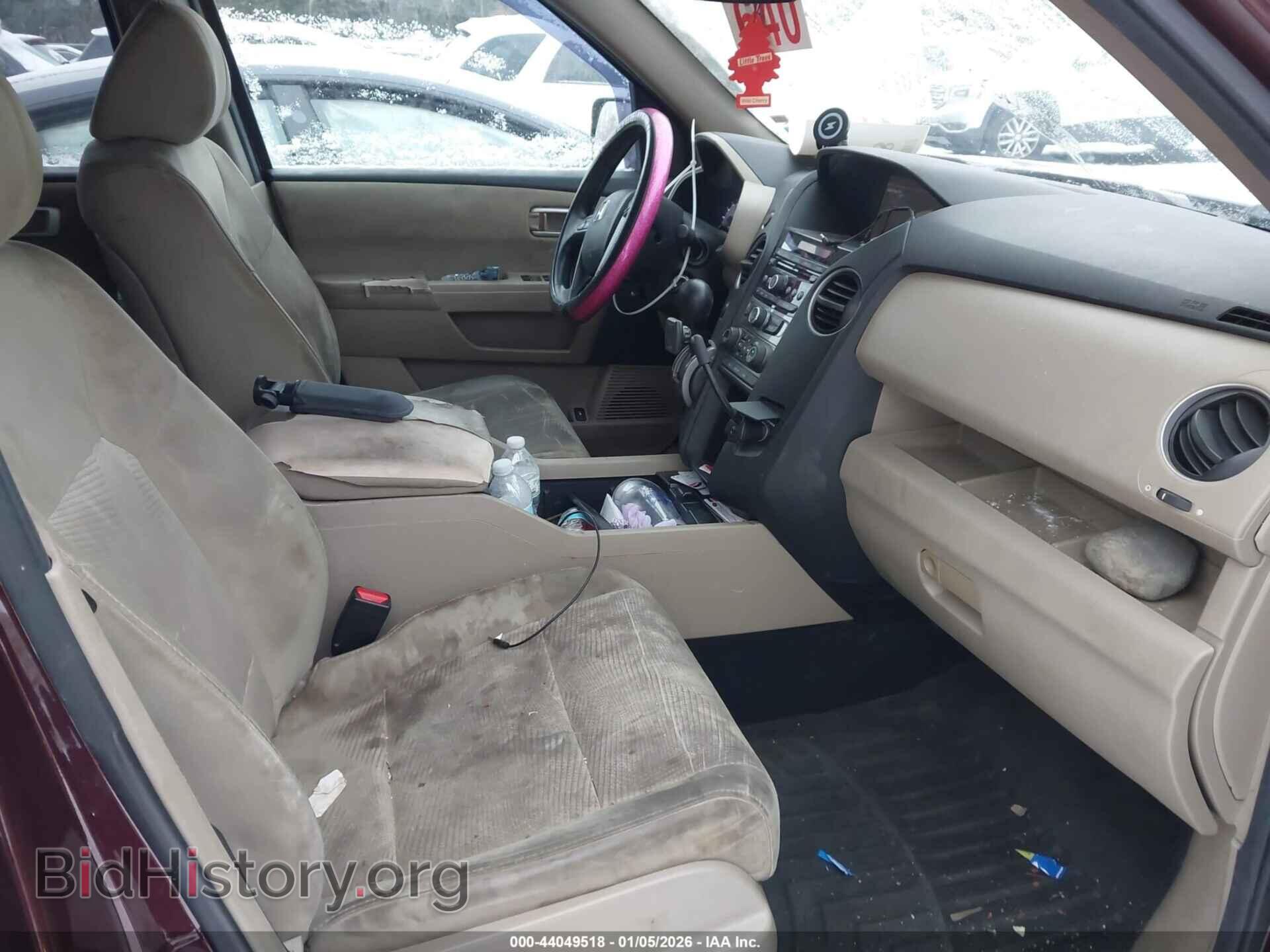 2014 HONDA PILOT - VIN: 5FNYF4H25EB002706 - Фото 5