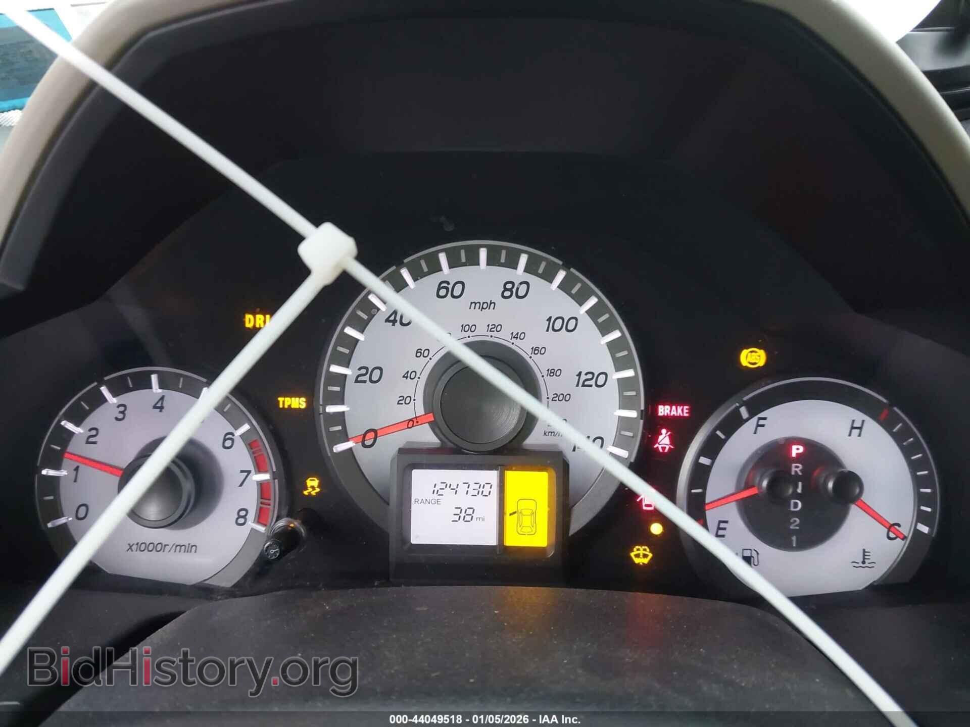 2014 HONDA PILOT - VIN: 5FNYF4H25EB002706 - Фото 7