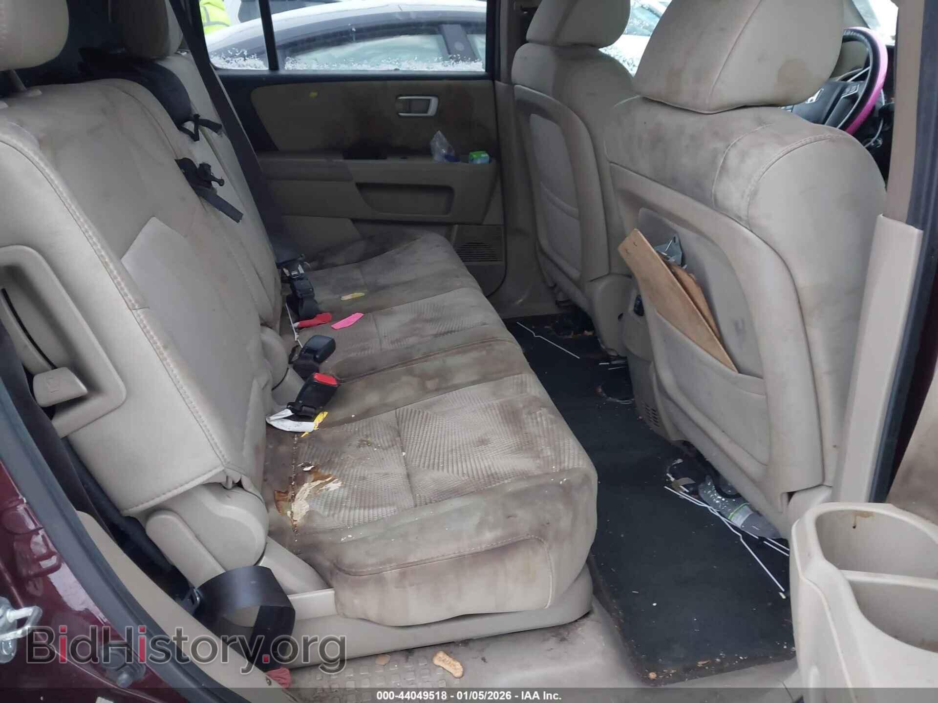 2014 HONDA PILOT - VIN: 5FNYF4H25EB002706 - Фото 8