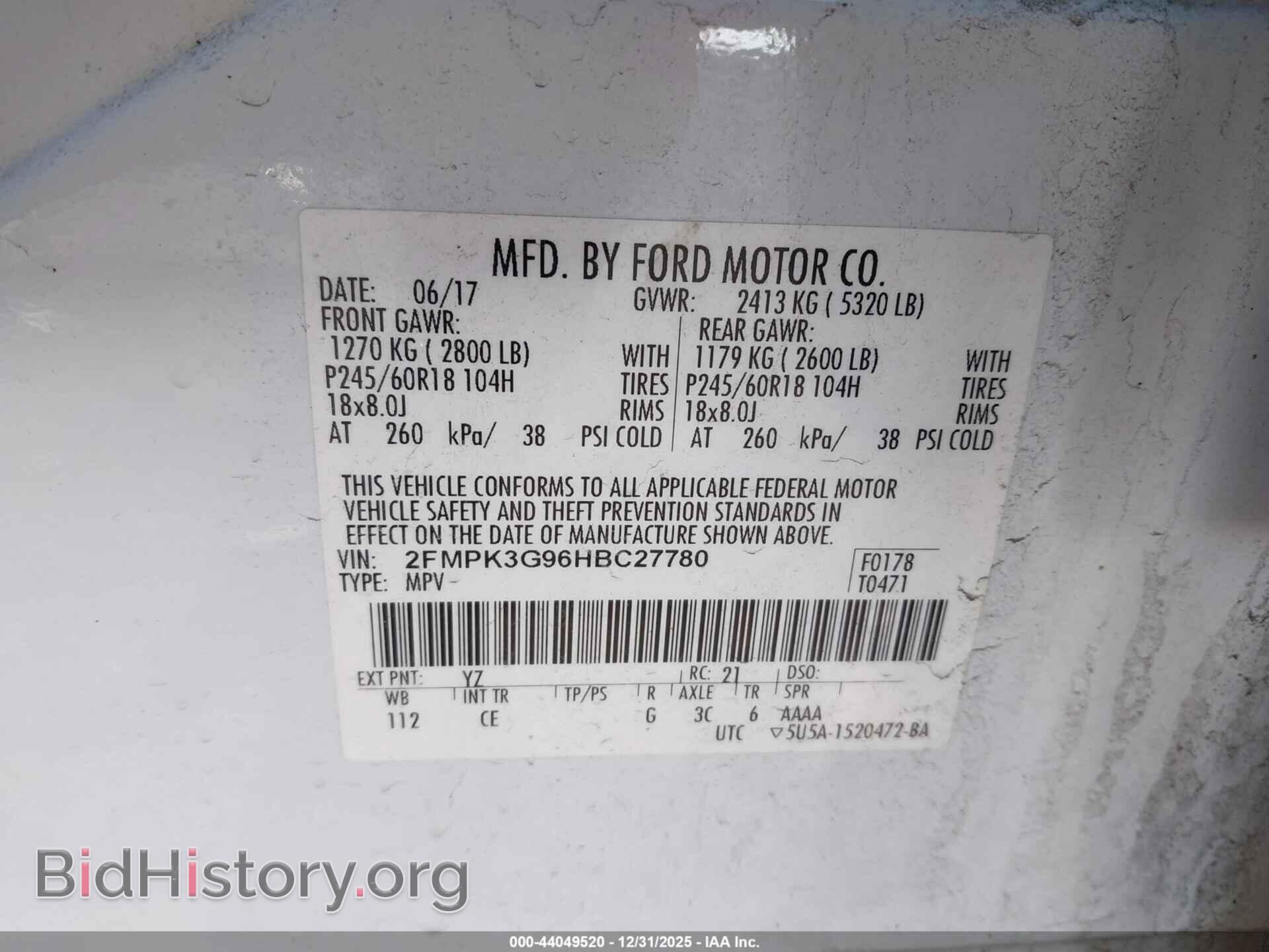2017 FORD EDGE - VIN: 2FMPK3G96HBC27780 - Photo 9