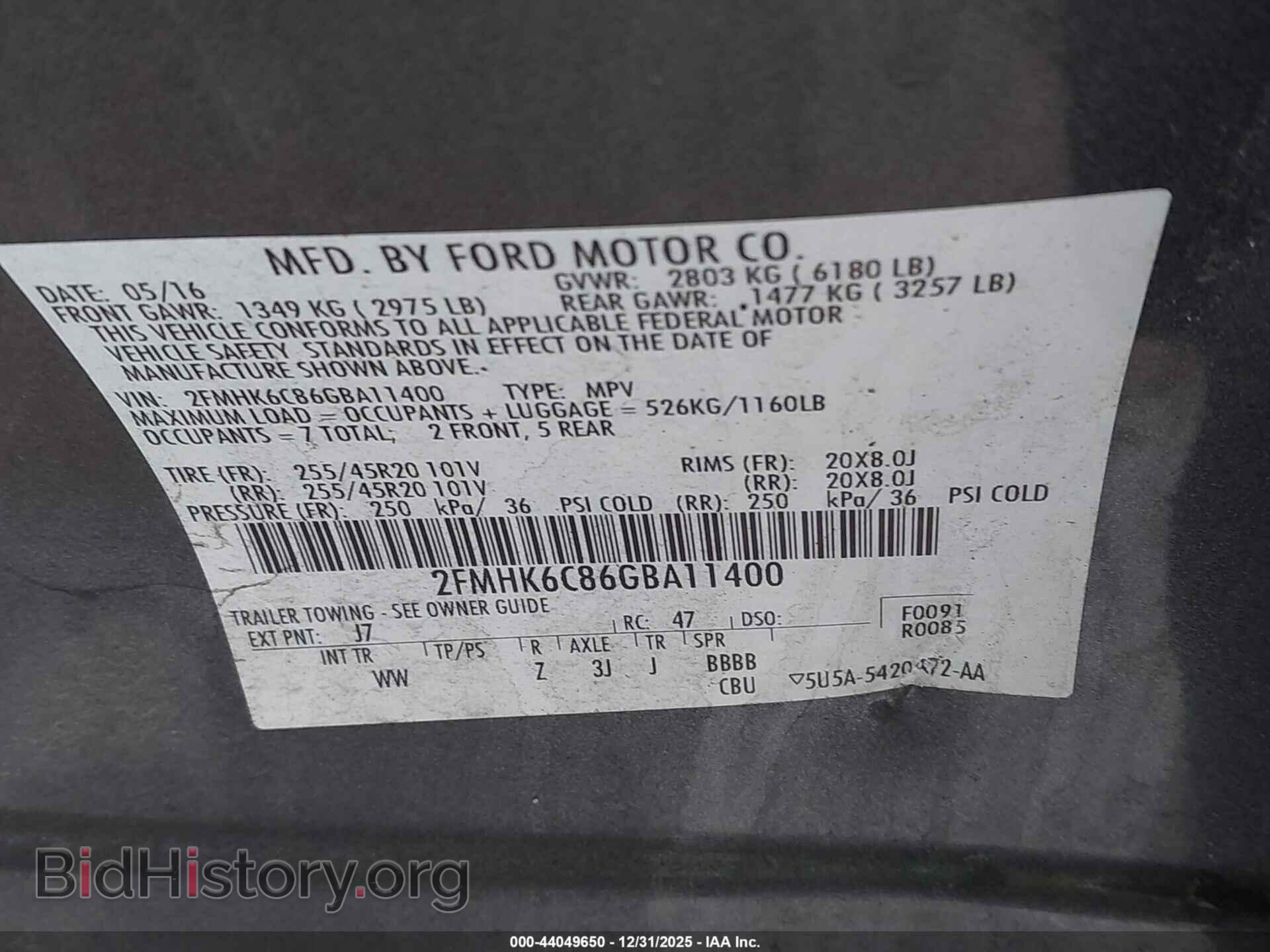 2016 FORD FLEX - VIN: 2FMHK6C86GBA11400 - Фото 9