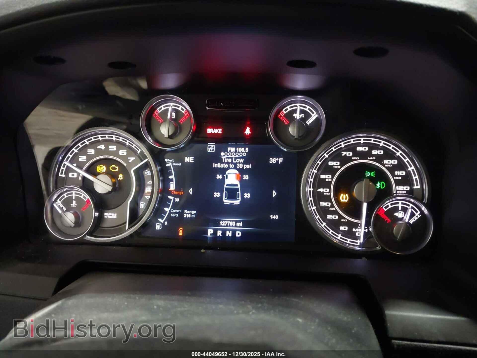 2015 RAM 1500 - VIN: 1C6RR7PT2FS539522 - Фото 7