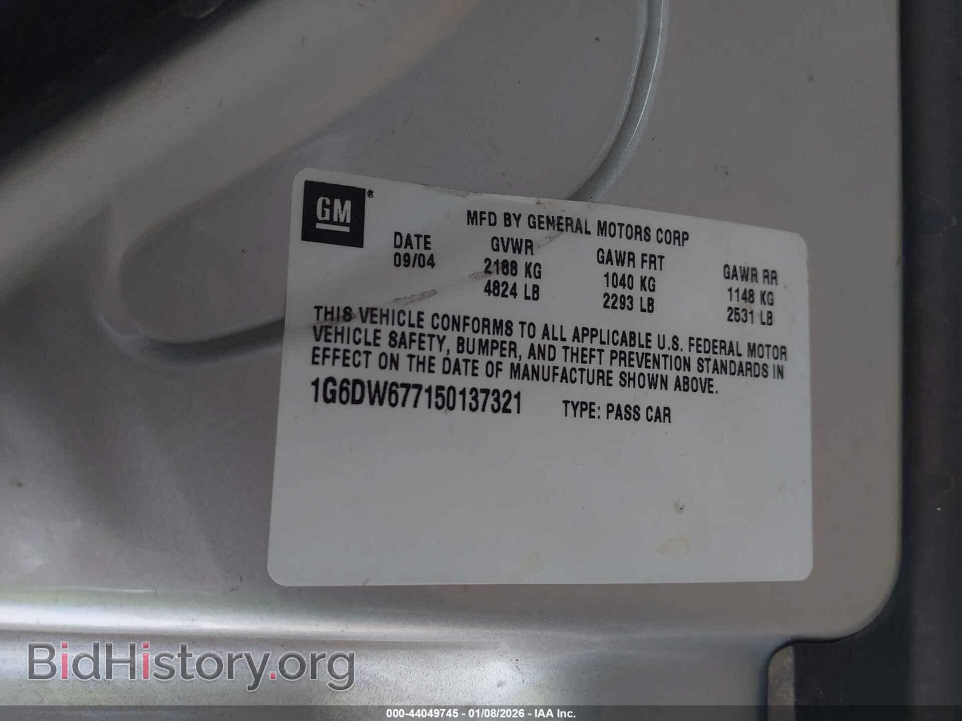 2005 CADILLAC STS - VIN: 1G6DW677150137321 - Фото 9