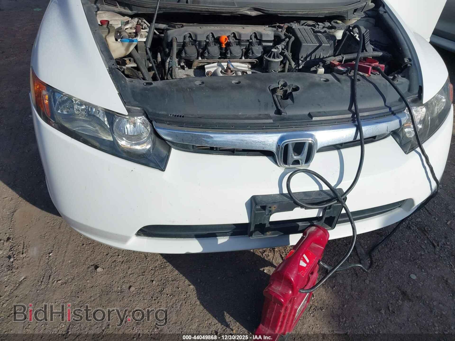 2006 HONDA CIVIC - VIN: 1HGFA165X6L025500 - Фото 6