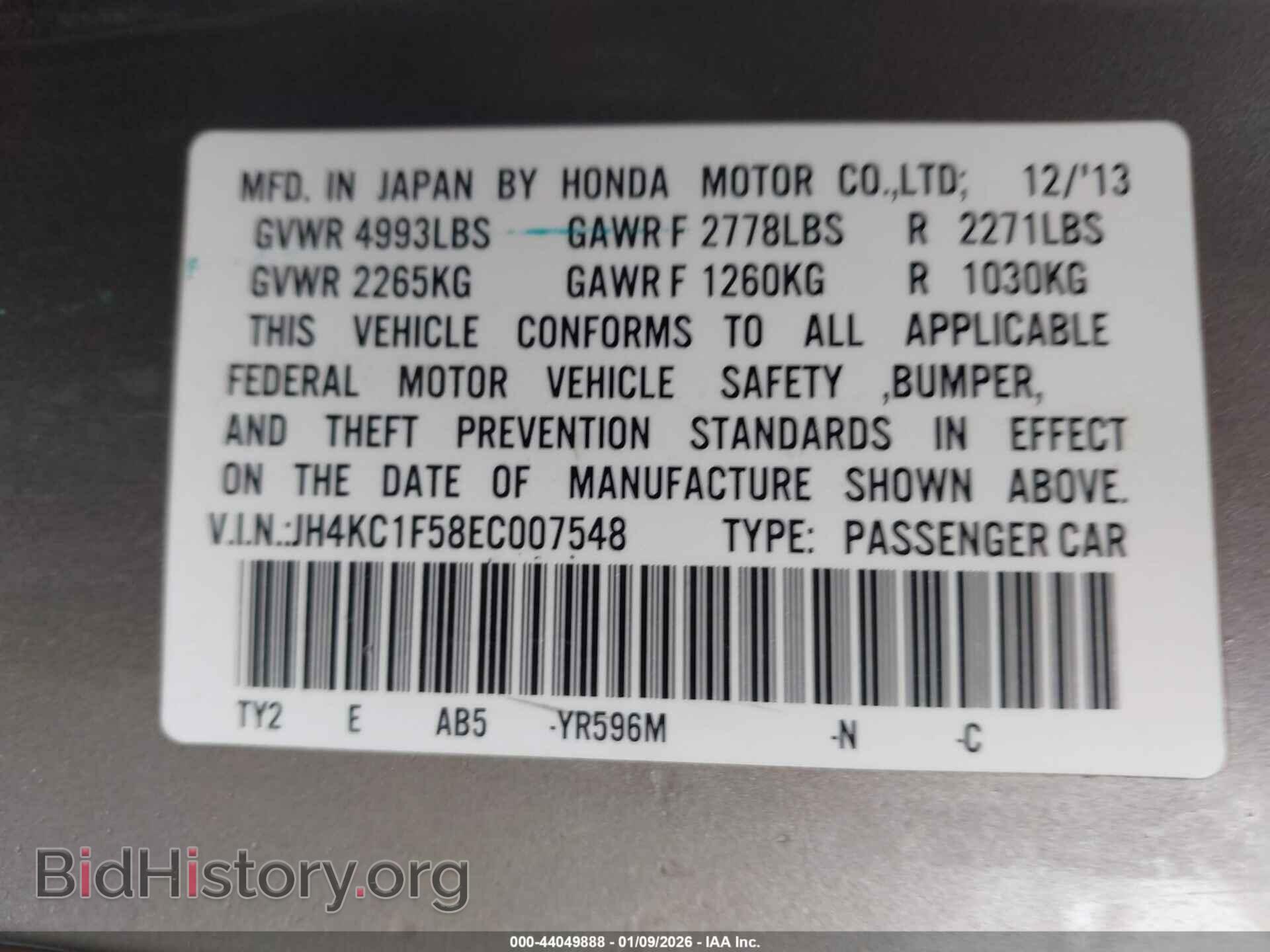 2014 ACURA RLX - VIN: JH4KC1F58EC007548 - Фото 9