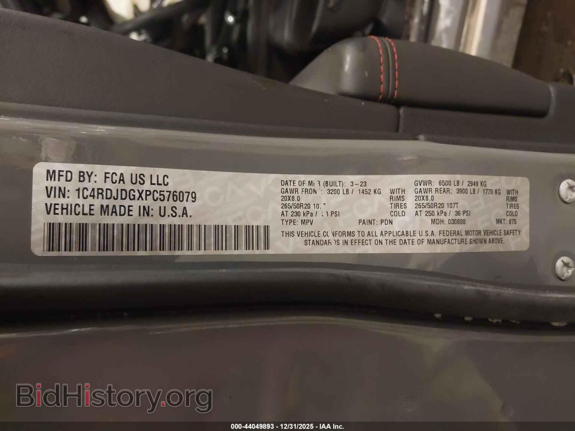 2023 DODGE DURANGO - VIN: 1C4RDJDGXPC576079 - Фото 9