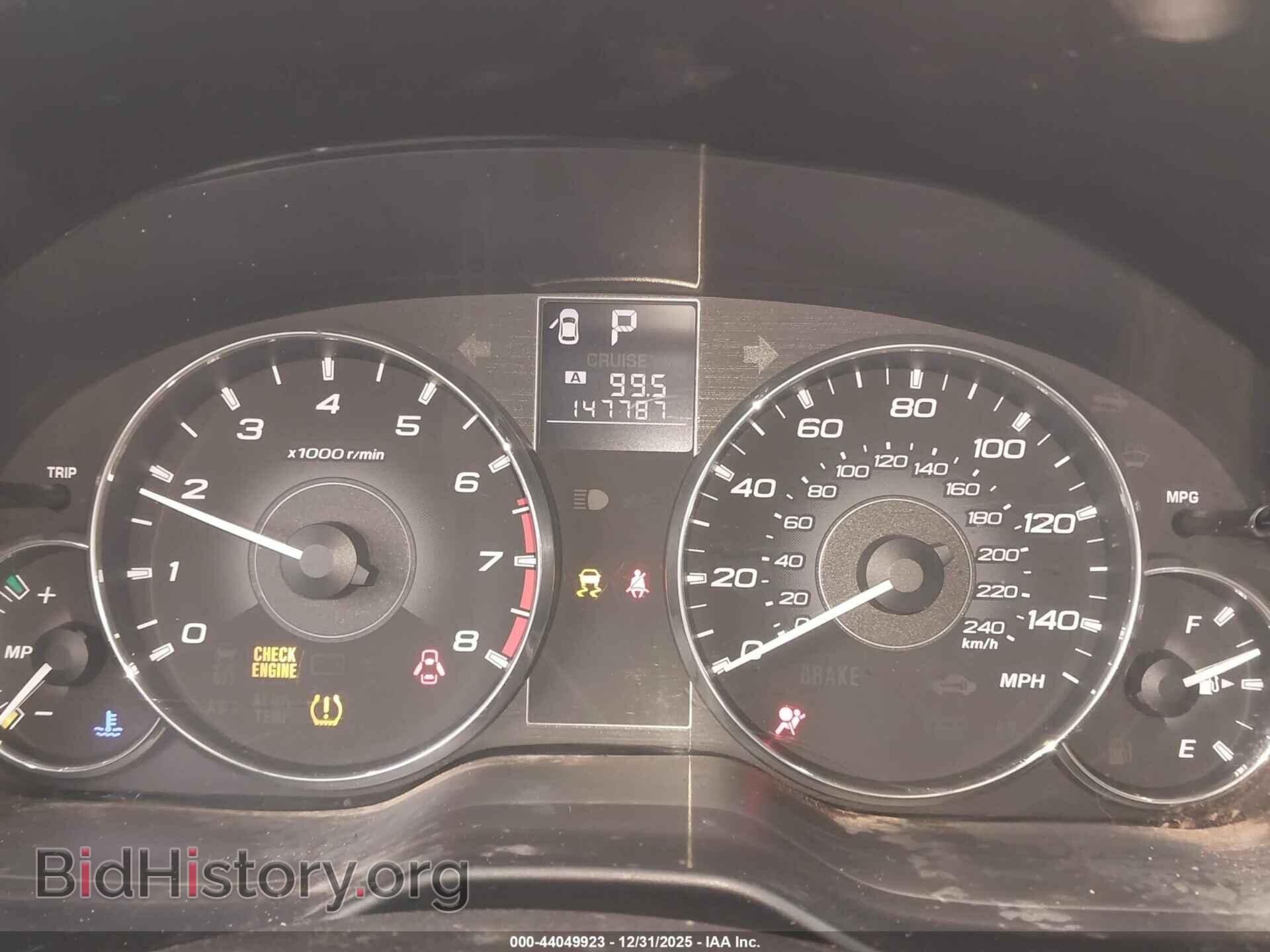 2011 SUBARU OUTBACK - VIN: 4S4BRBCC5B3438686 - Фото 7