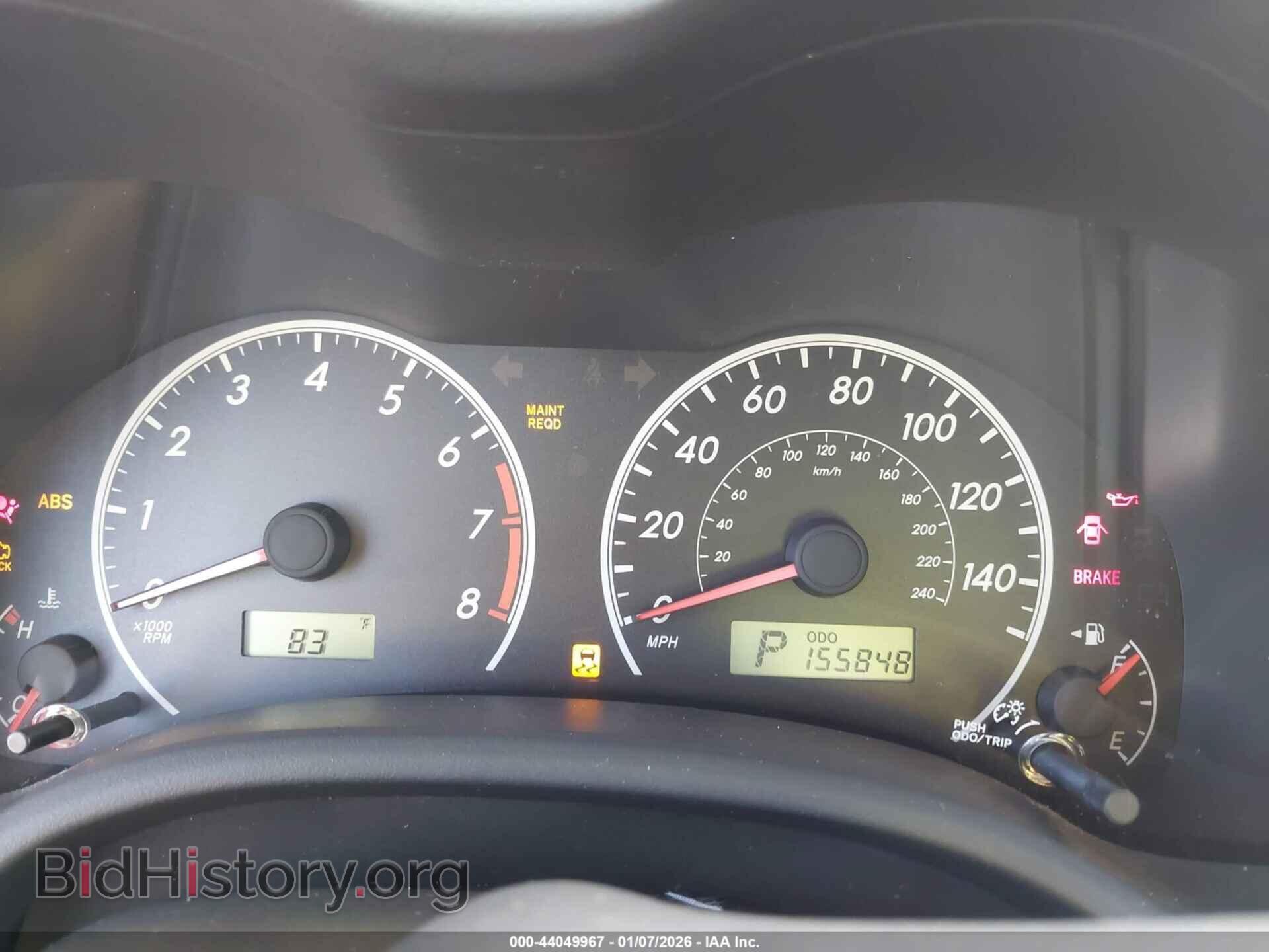 2013 TOYOTA COROLLA - VIN: 5YFBU4EE5DP085471 - Фото 7