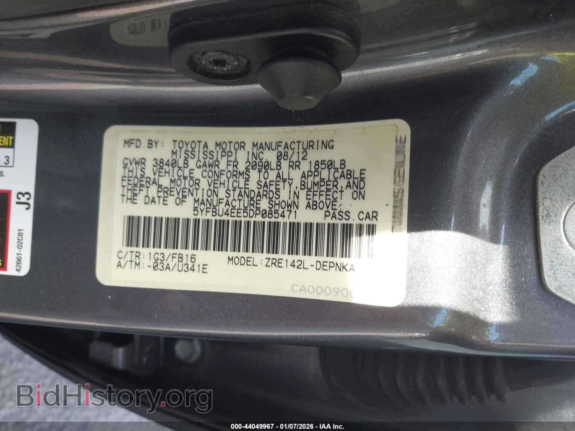 2013 TOYOTA COROLLA - VIN: 5YFBU4EE5DP085471 - Фото 9