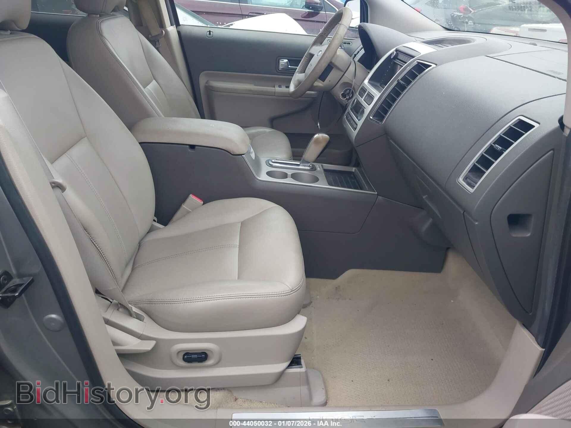 2008 FORD EDGE - VIN: 2FMDK49C48BA26154 - Photo 5