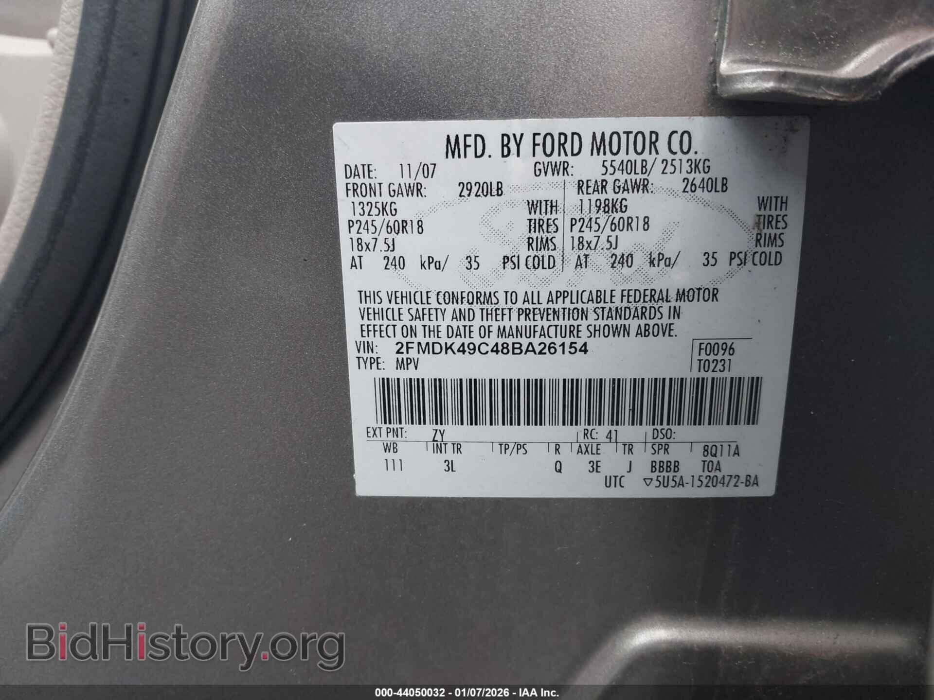 2008 FORD EDGE - VIN: 2FMDK49C48BA26154 - Photo 9
