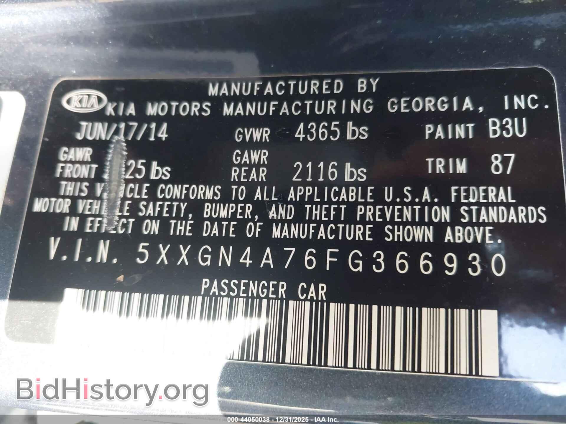 2015 KIA OPTIMA - VIN: 5XXGN4A76FG366930 - Фото 9