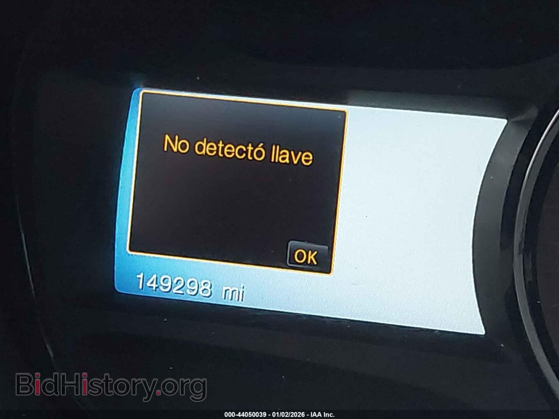 2012 FORD EDGE - VIN: 2FMDK3KC8CBA07135 - Photo 7