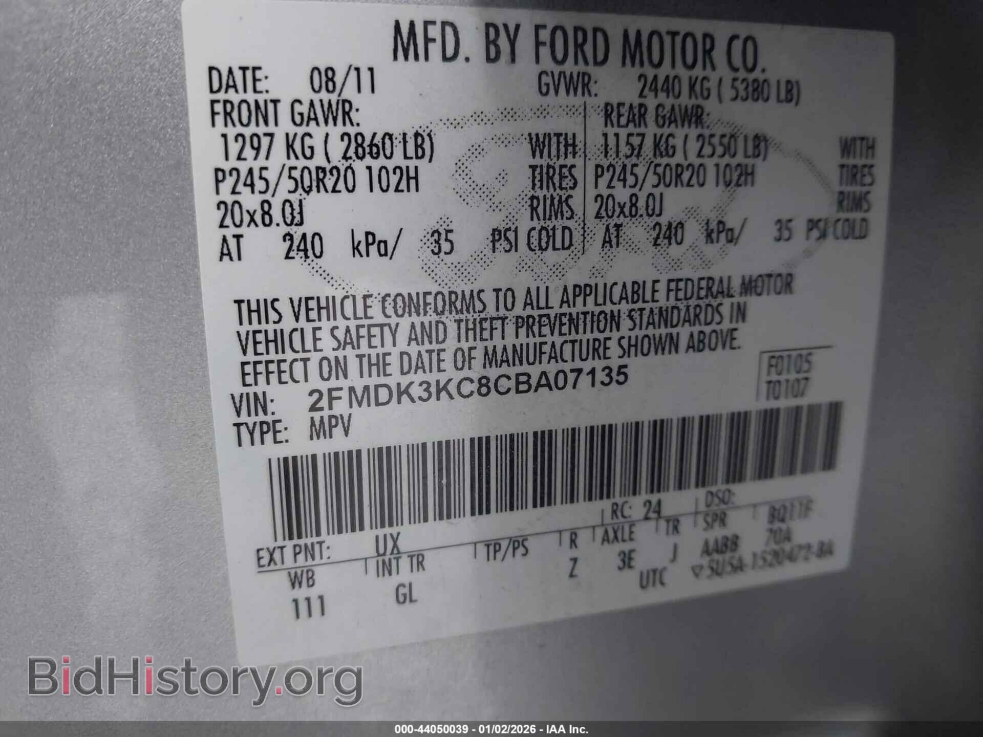 2012 FORD EDGE - VIN: 2FMDK3KC8CBA07135 - Photo 9
