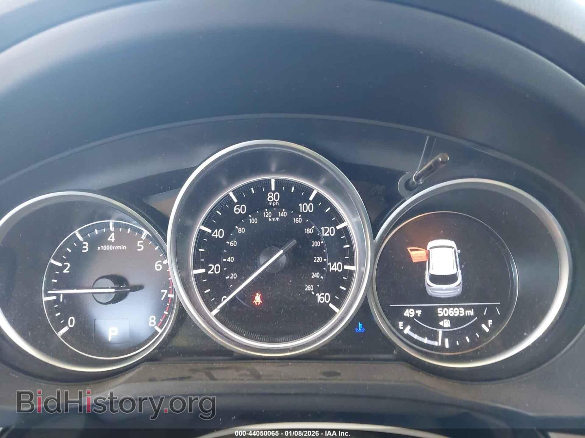 2021 MAZDA CX-5 - VIN: JM3KFBCM7M1494821 - Фото 7