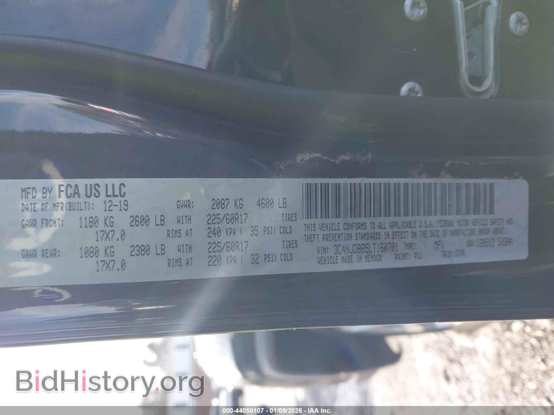 2020 JEEP COMPASS - VIN: 3C4NJDBB5LT160701 - Фото 9