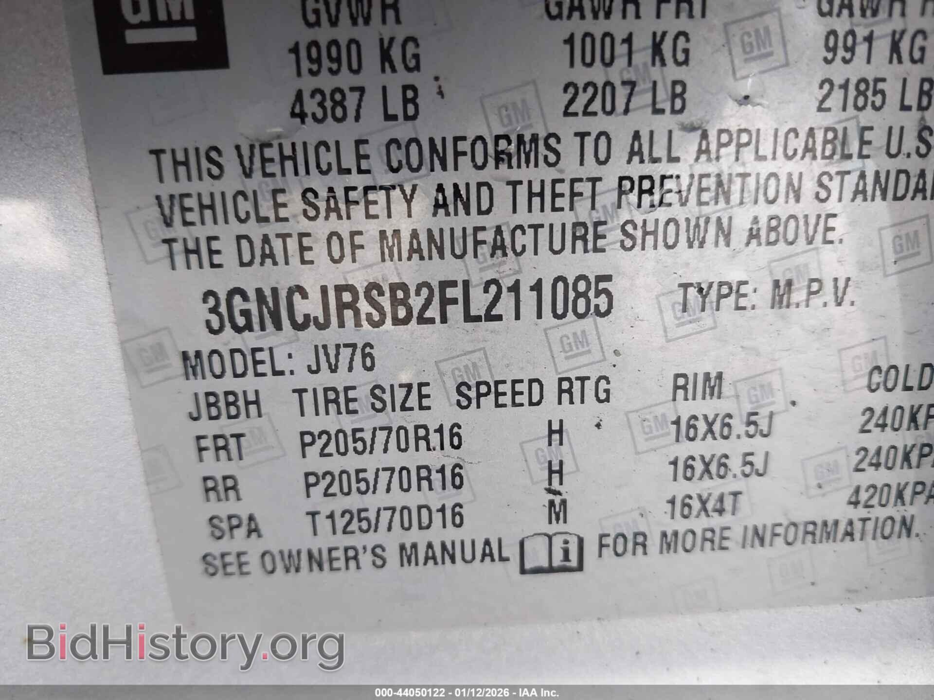 2015 CHEVROLET TRAX - VIN: 3GNCJRSB2FL211085 - Photo 9