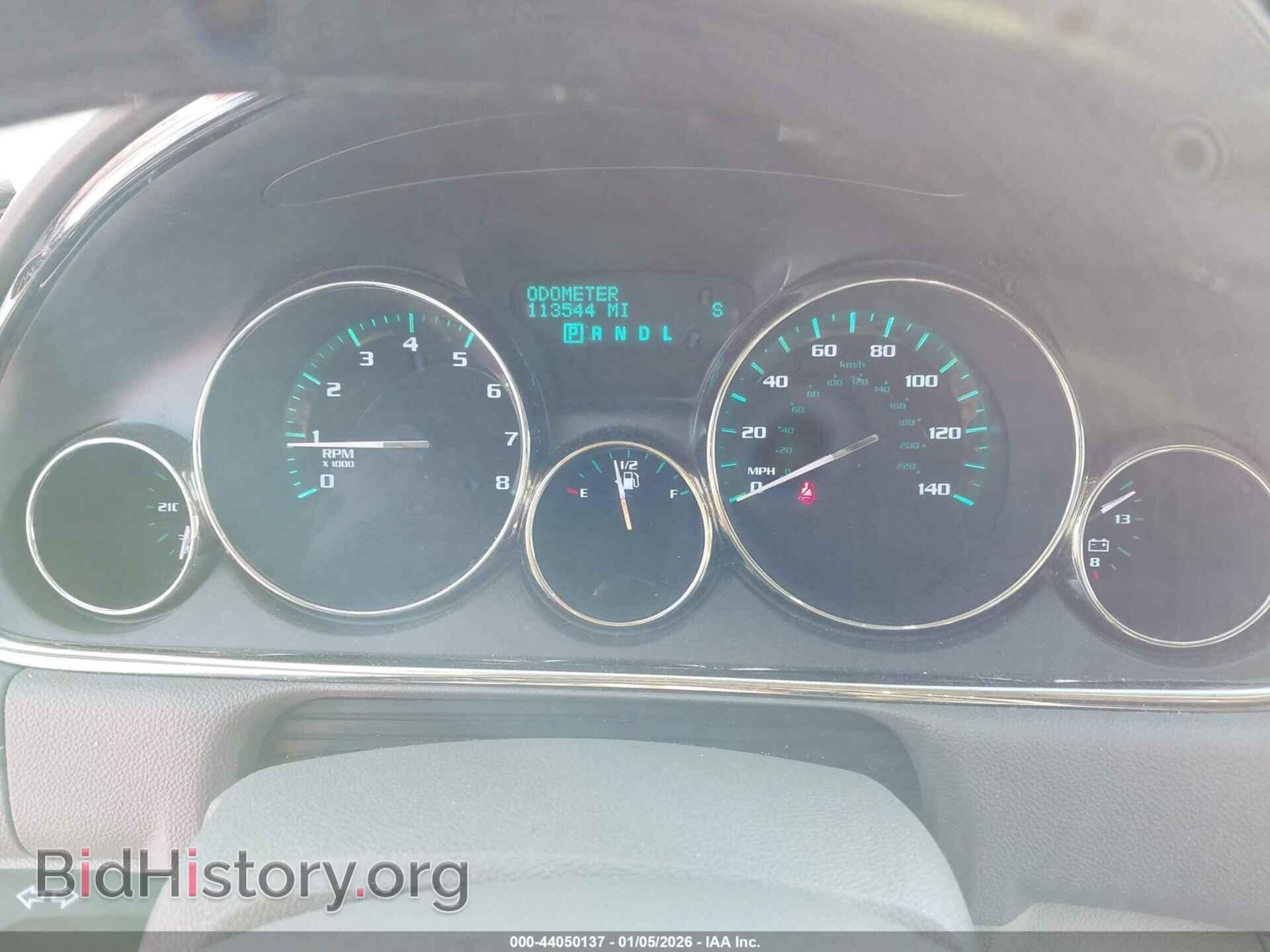 2015 BUICK ENCLAVE - VIN: 5GAKVBKD3FJ109840 - Фото 7