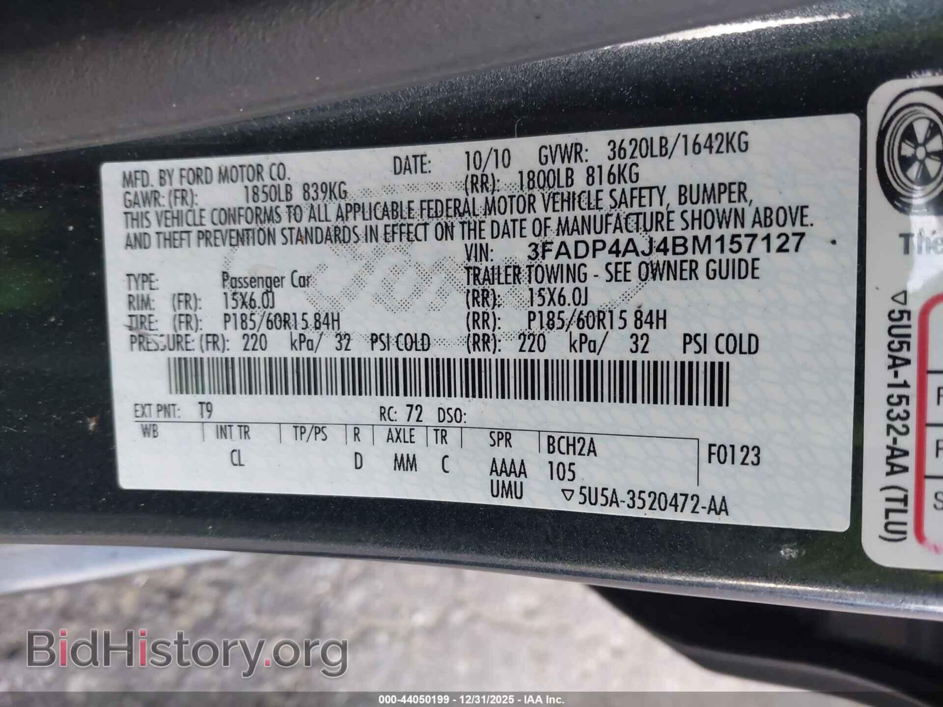 2011 FORD FIESTA - VIN: 3FADP4AJ4BM157127 - Фото 9