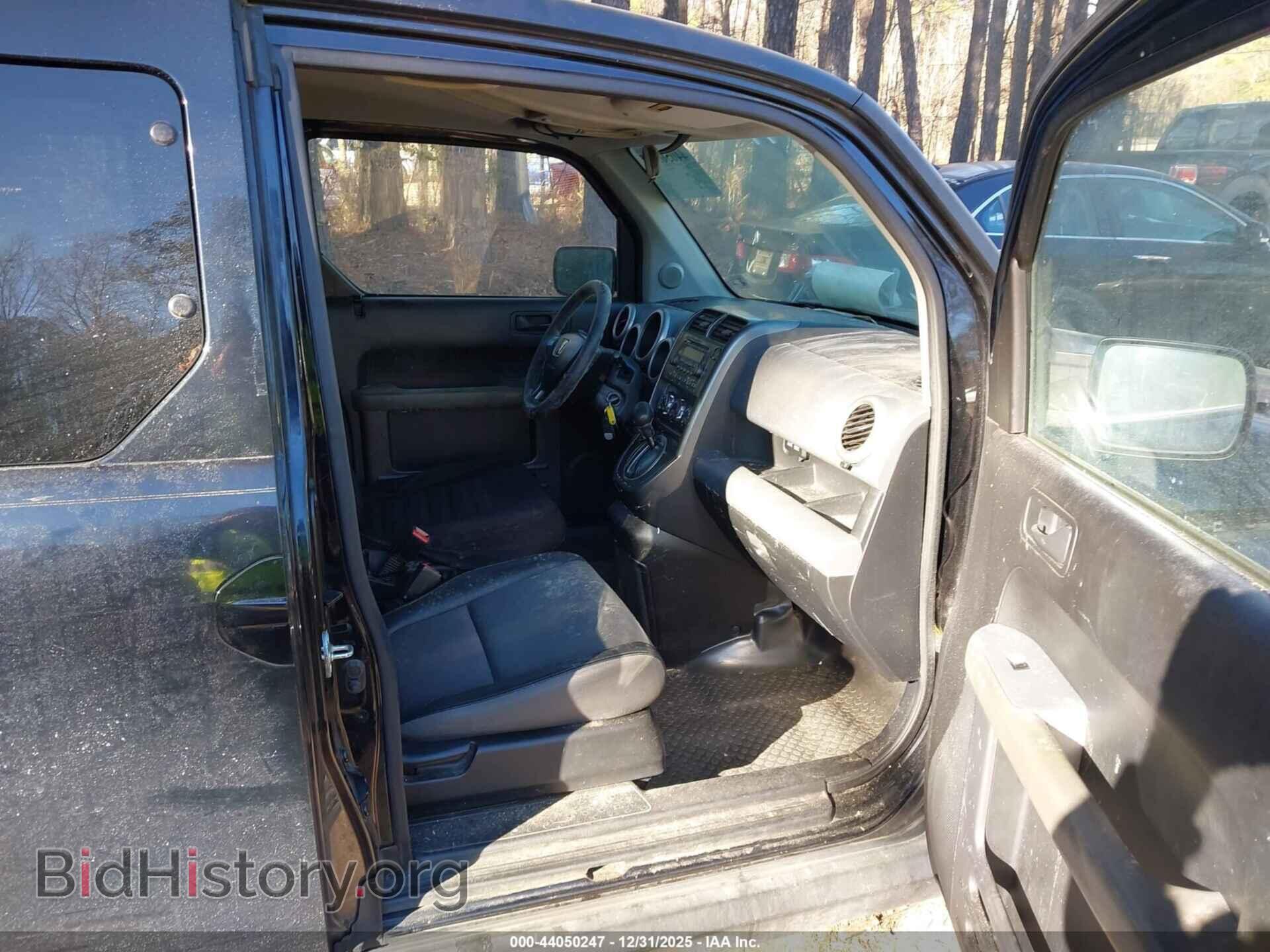 2006 HONDA ELEMENT - VIN: 5J6YH18796L011647 - Фото 5